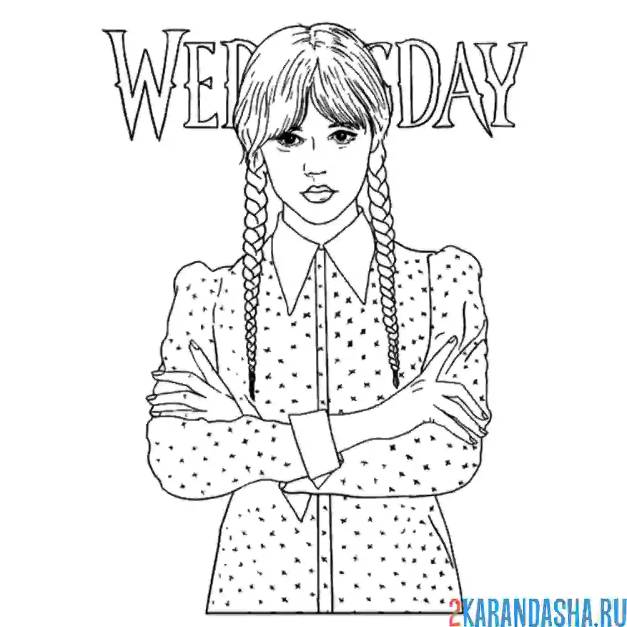 Раскраска уэнздей аддамс wednesday addams
