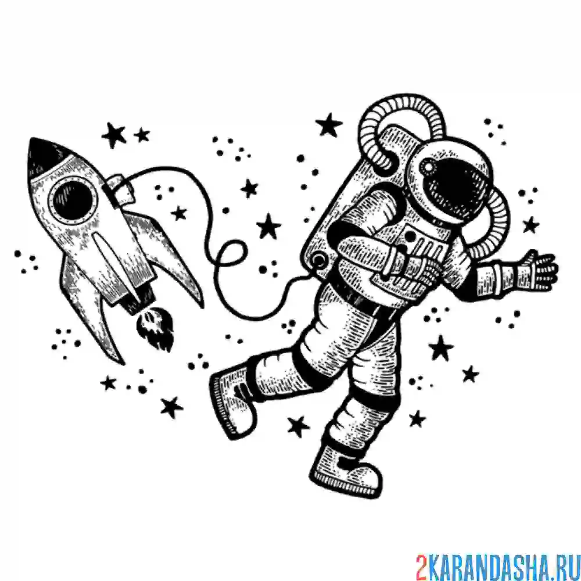 Раскраска космонавт и ракеты в космосе