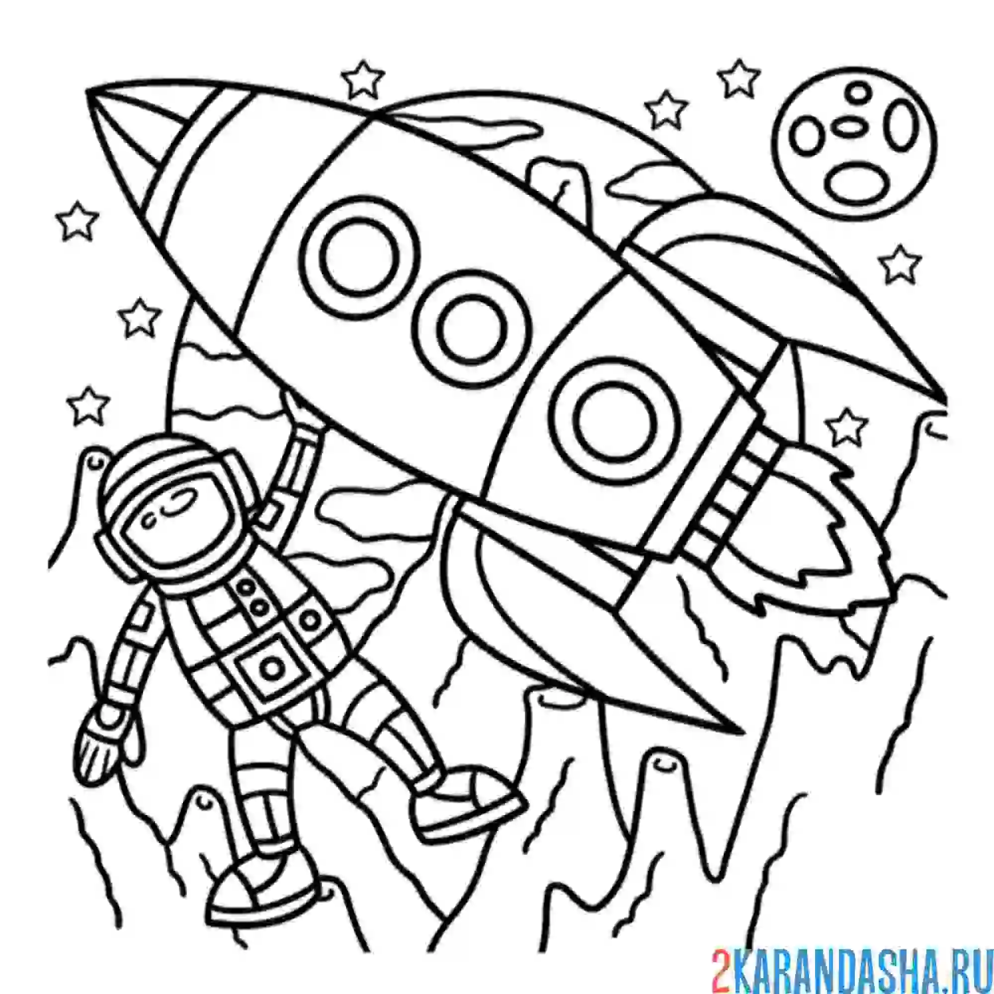 Раскраска большая ракета