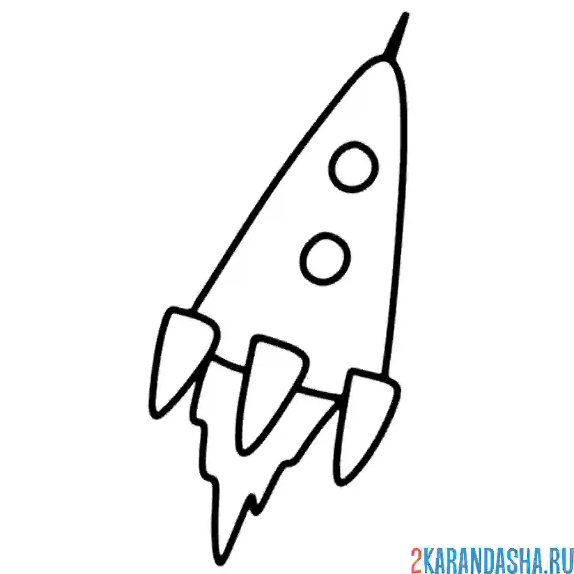 Раскраска ракета треугольная