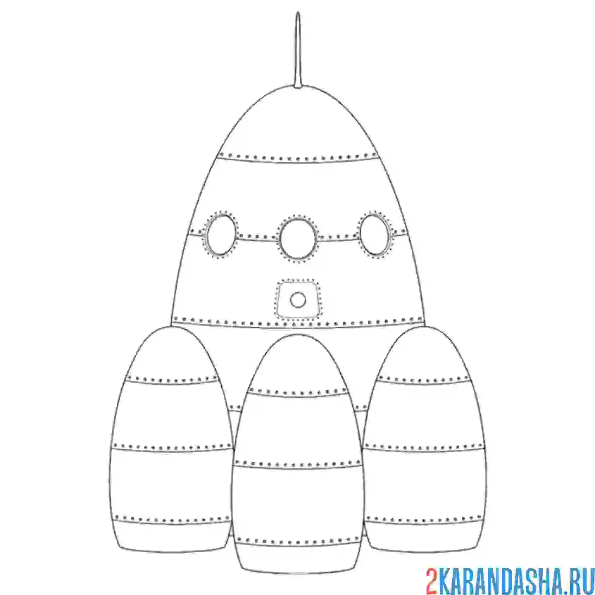 Раскраска мощная ракета