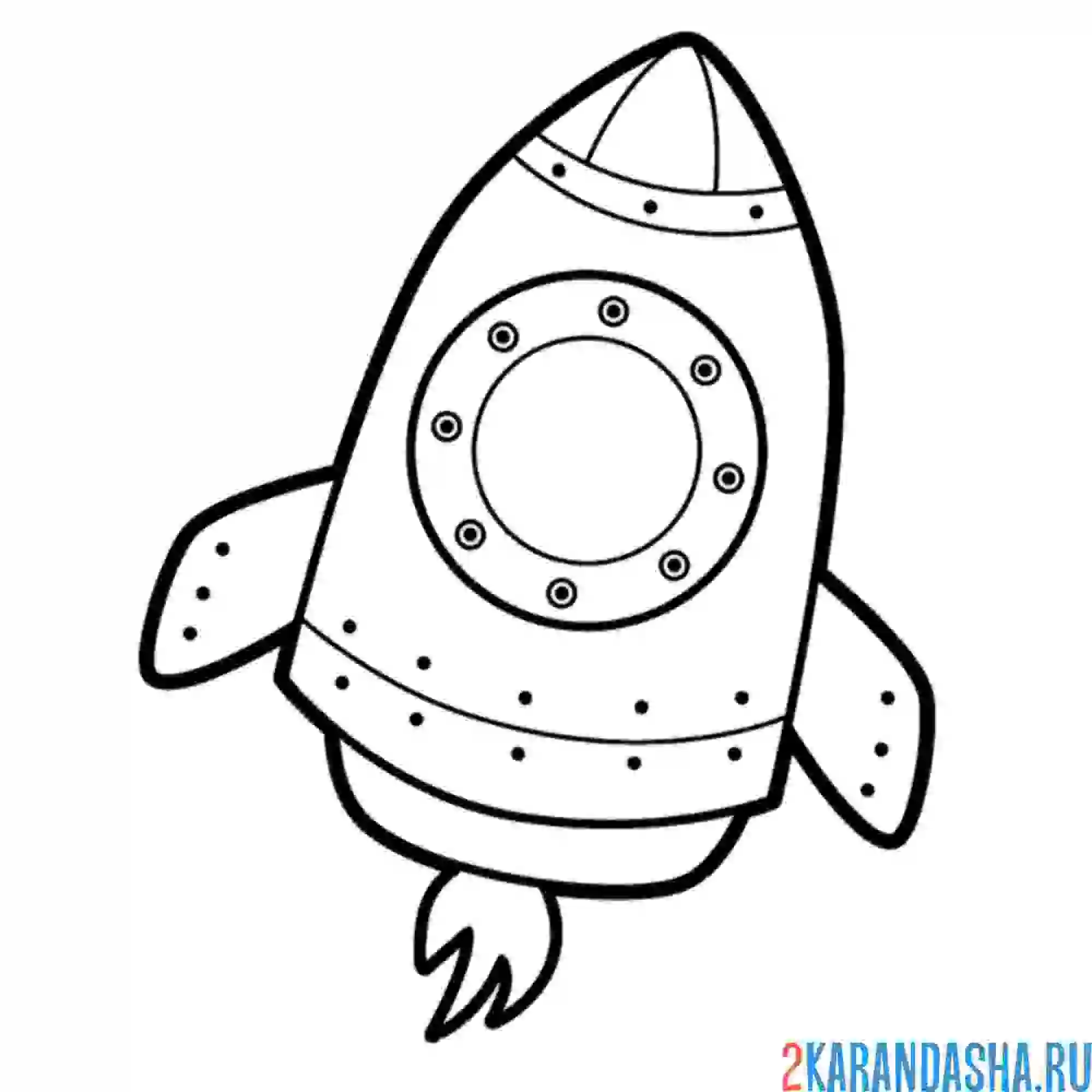 Раскраска ракета с иллюминатором