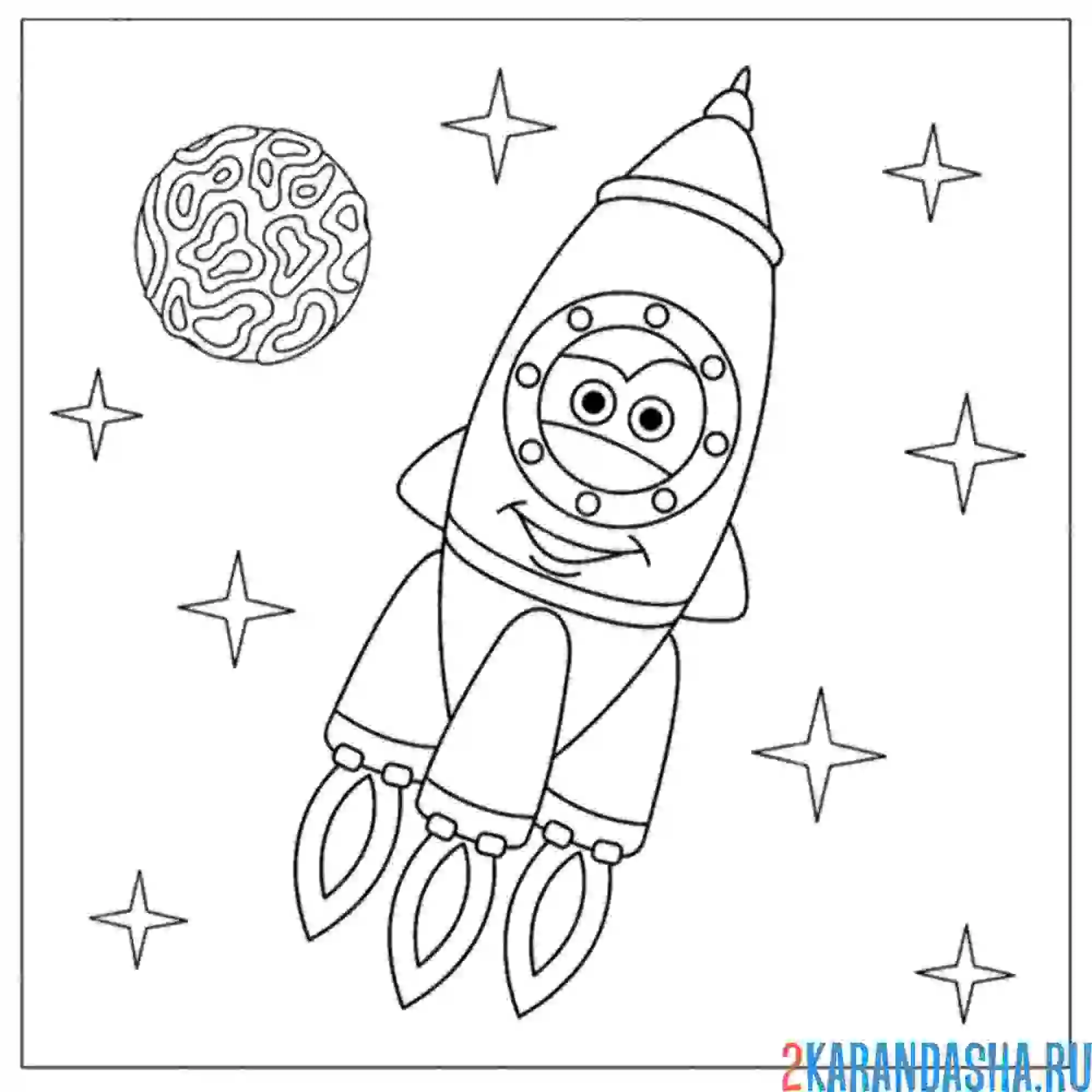 Раскраска ракета с мордочкой