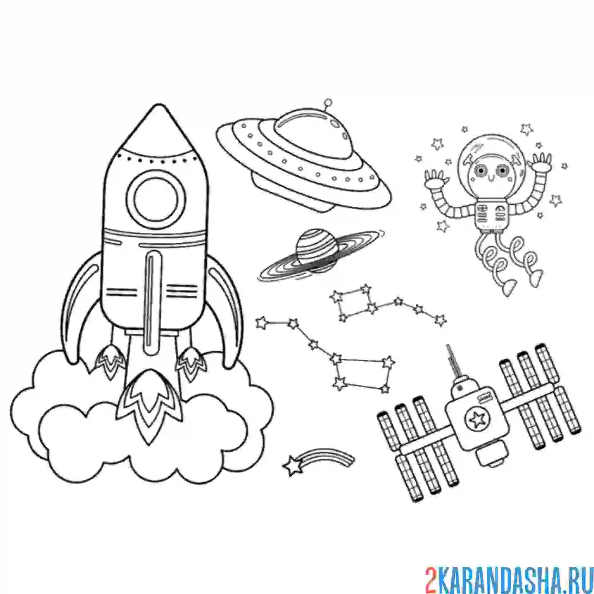 Раскраска ракета, нло и спутник