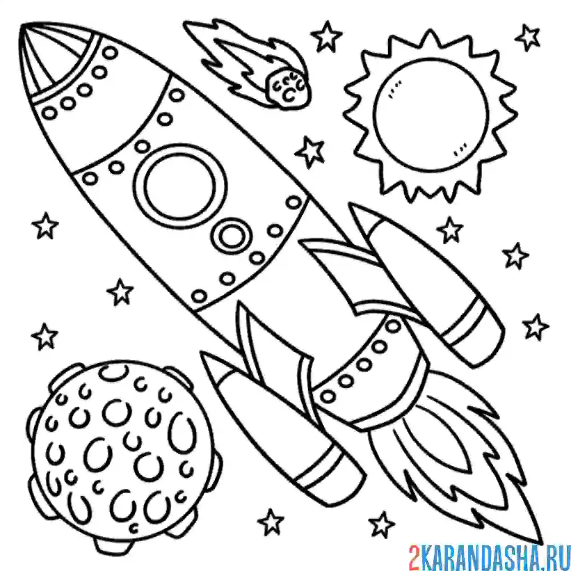 Раскраска кометы, солнце и ракета