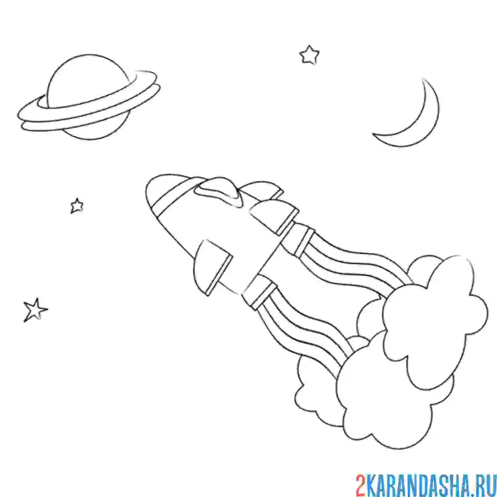 Раскраска ракета летит