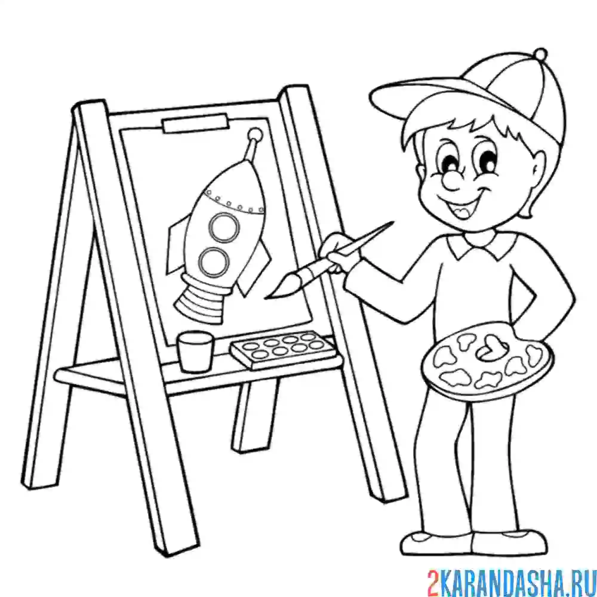 Раскраска мальчик рисует ракету