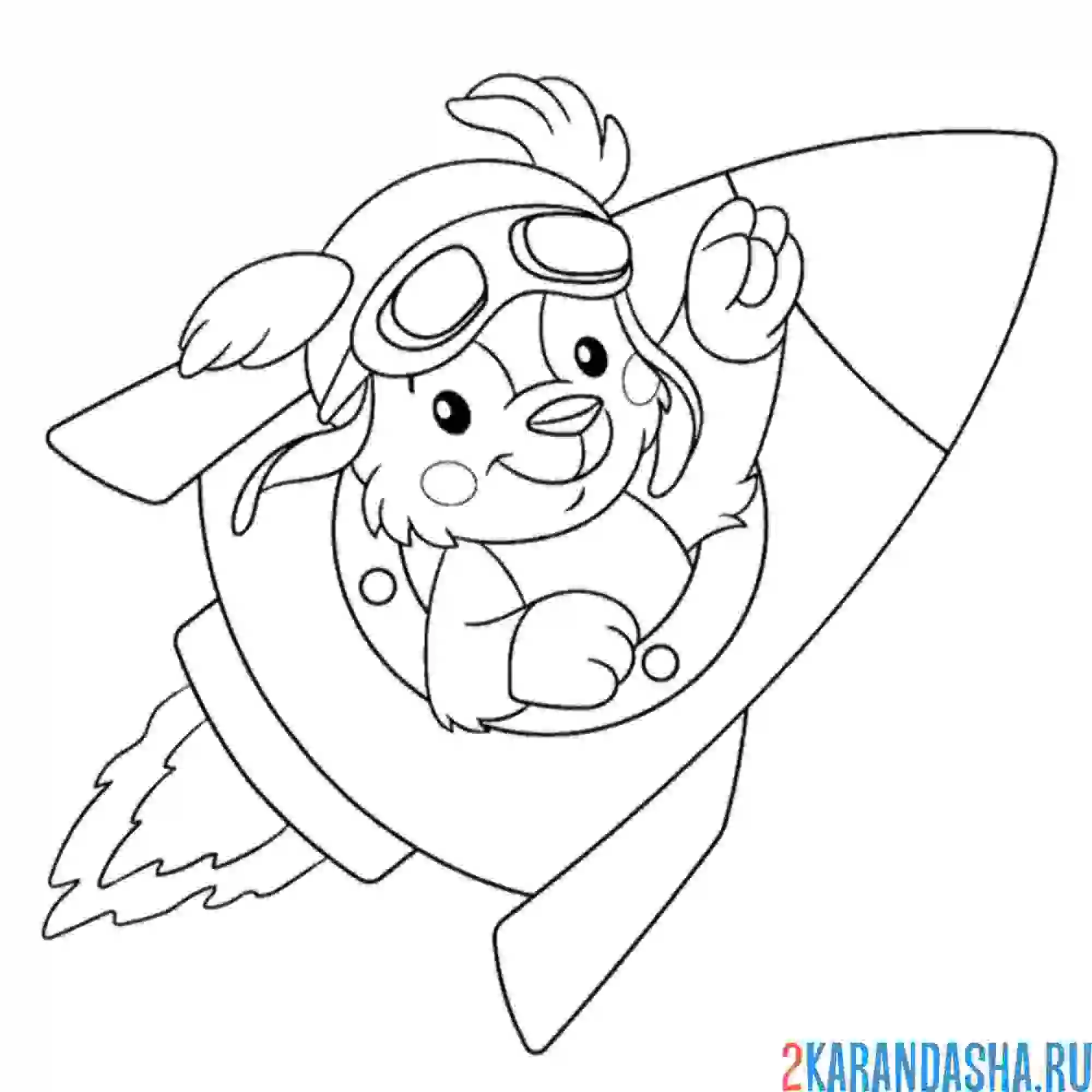 Раскраска ракета с щенком