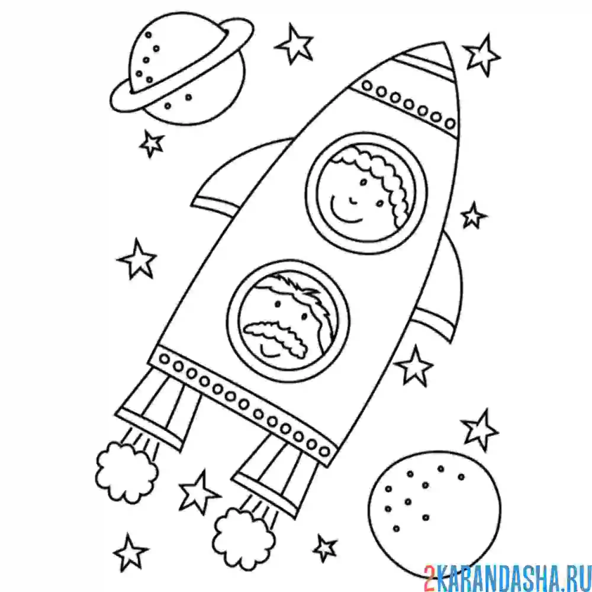 Раскраска мальчики в ракете