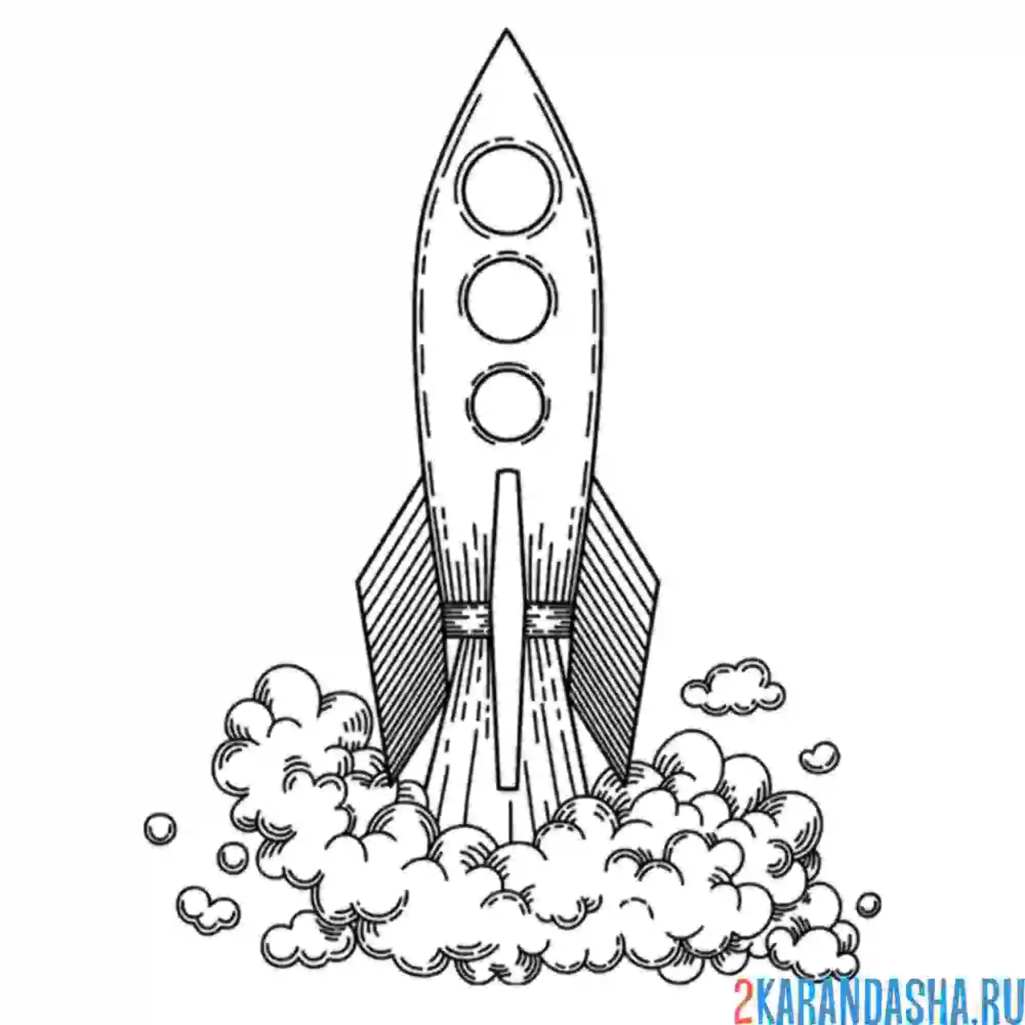 Раскраска пуск ракеты в космос