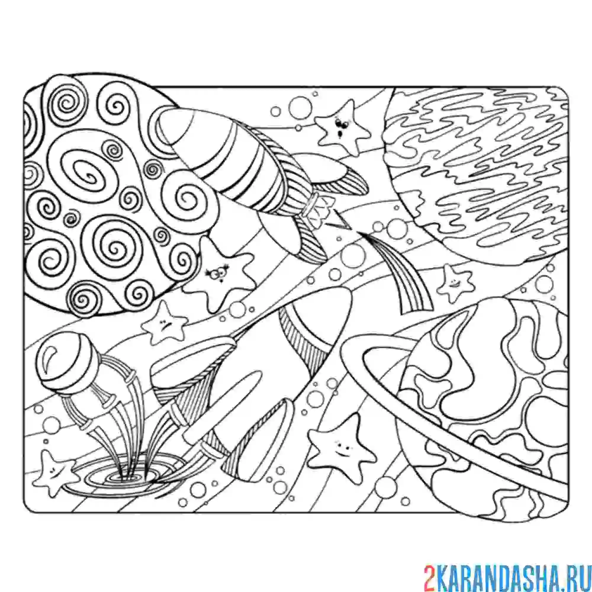 Раскраска арт-ракета