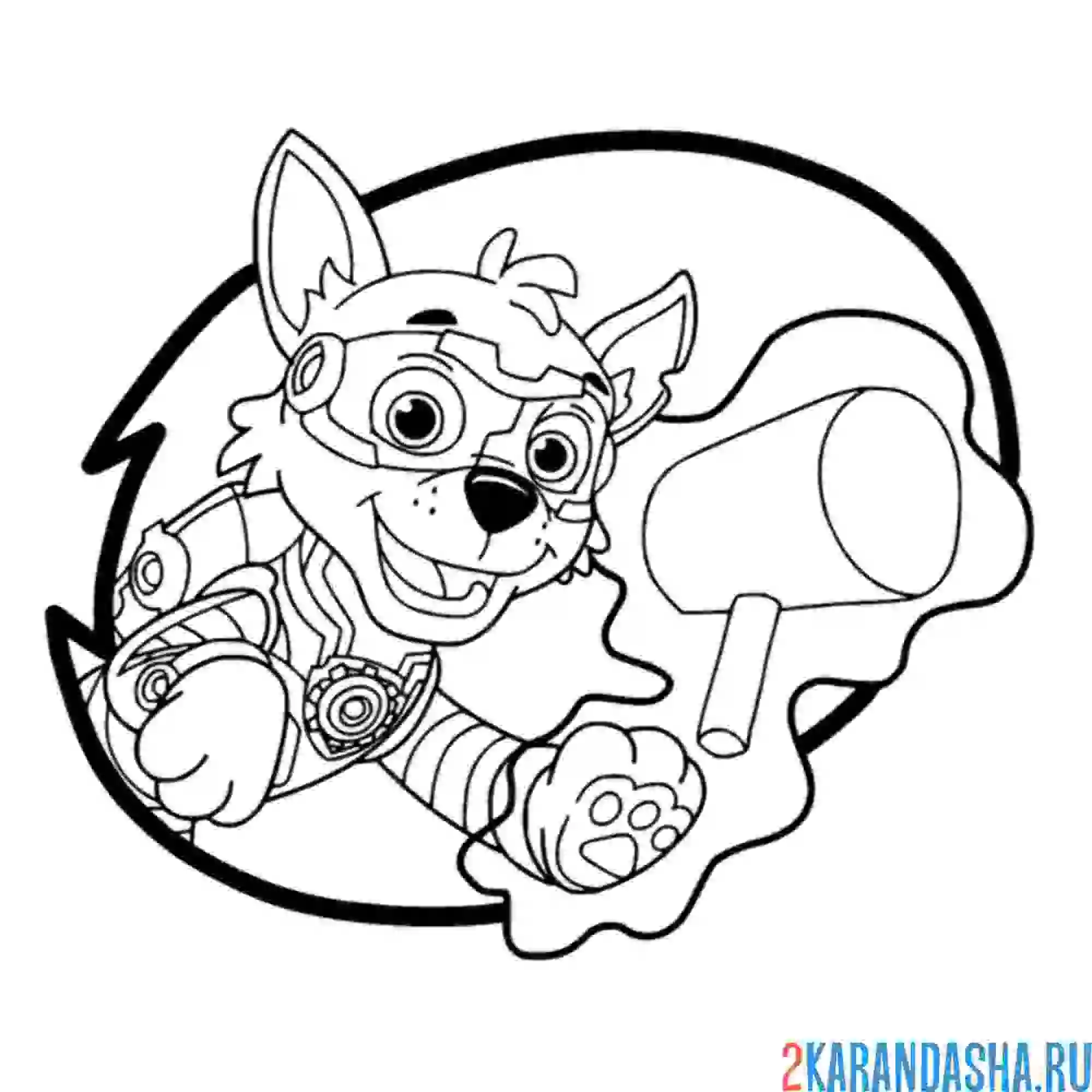 Раскраска мегащенки гонщик щенячий патруль
