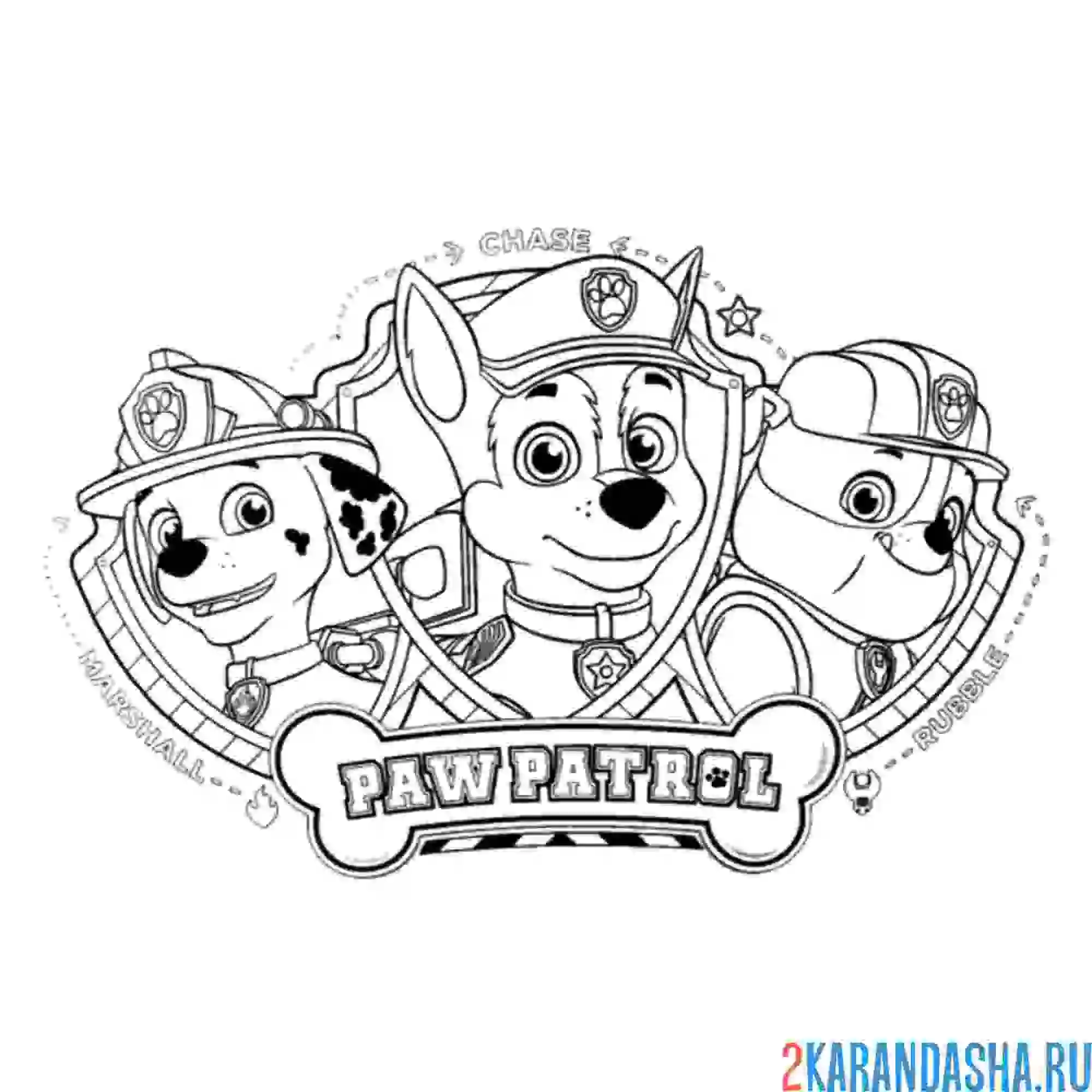 Раскраска гонщик крепыш и маршал