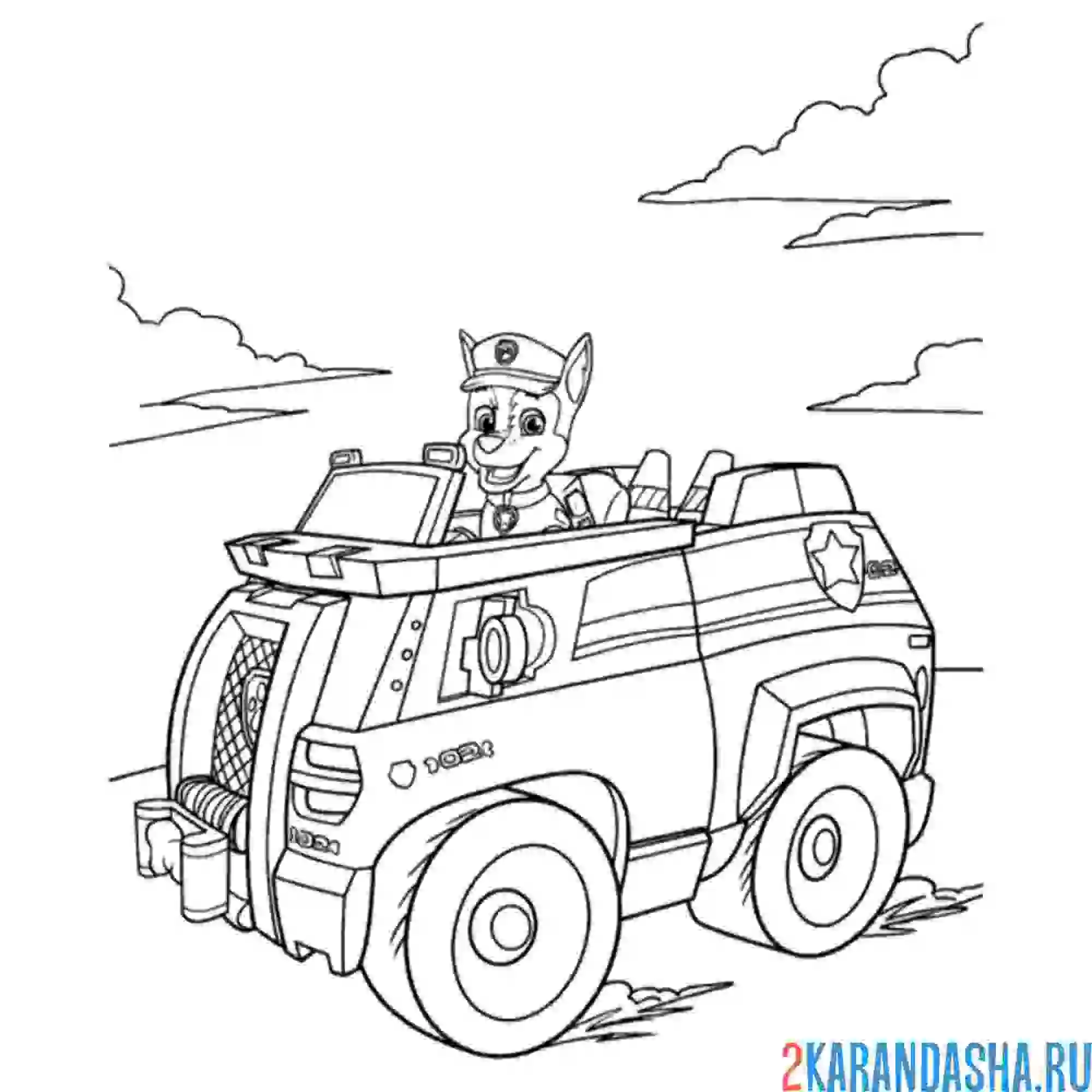 Раскраска гонщик за рулем