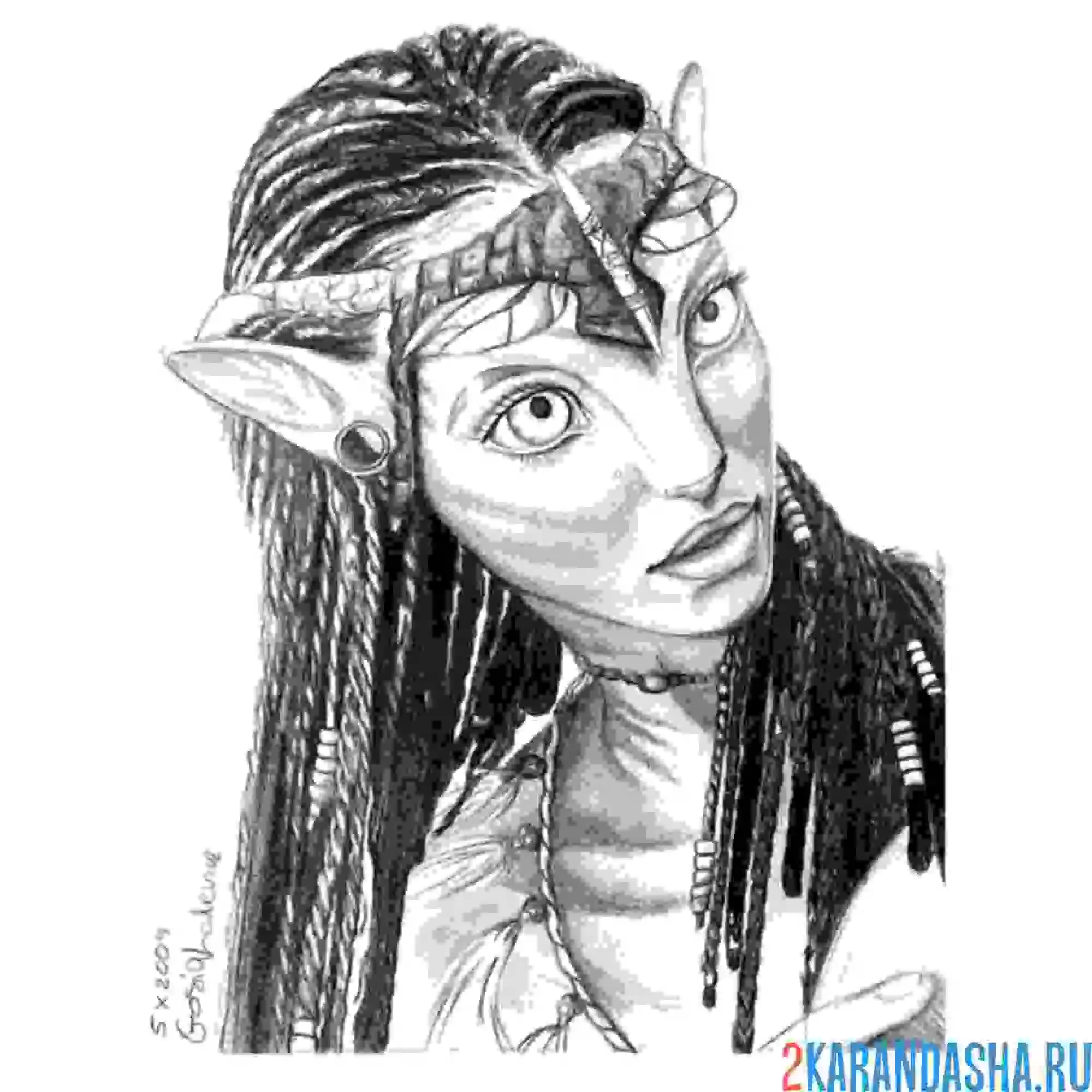 Раскраска нейтири рисунок