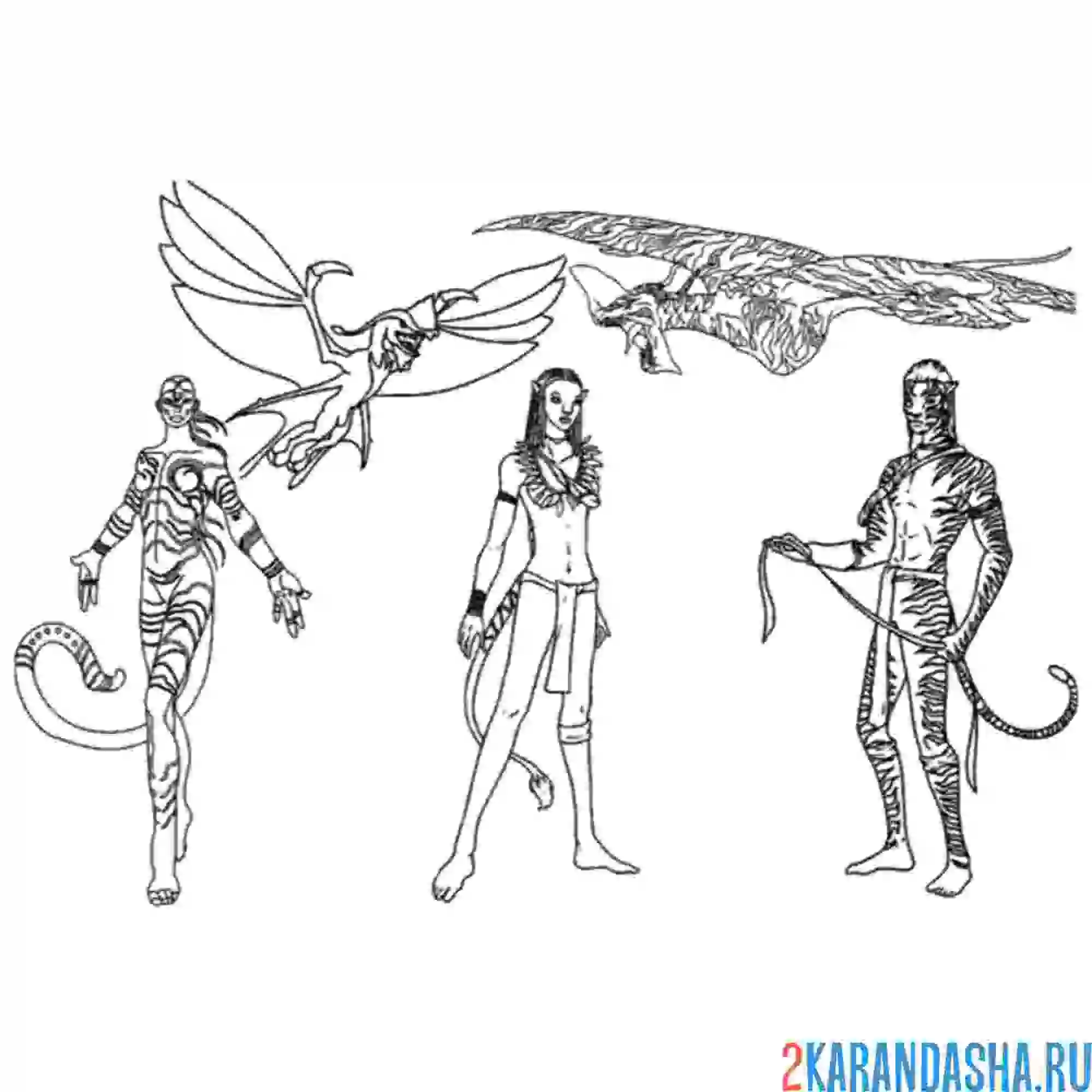 Раскраска аватар герои