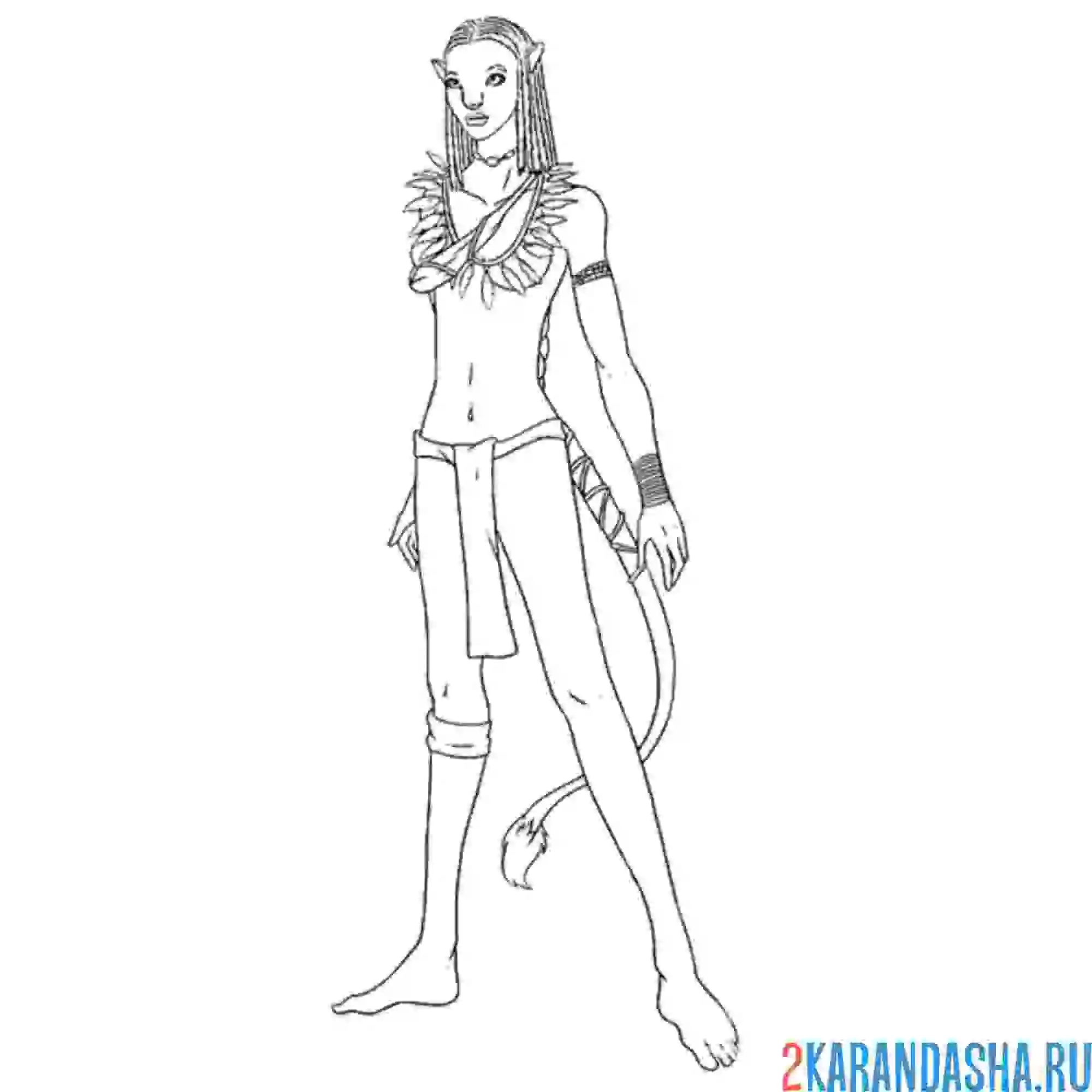 Раскраска нейтири во весь рост