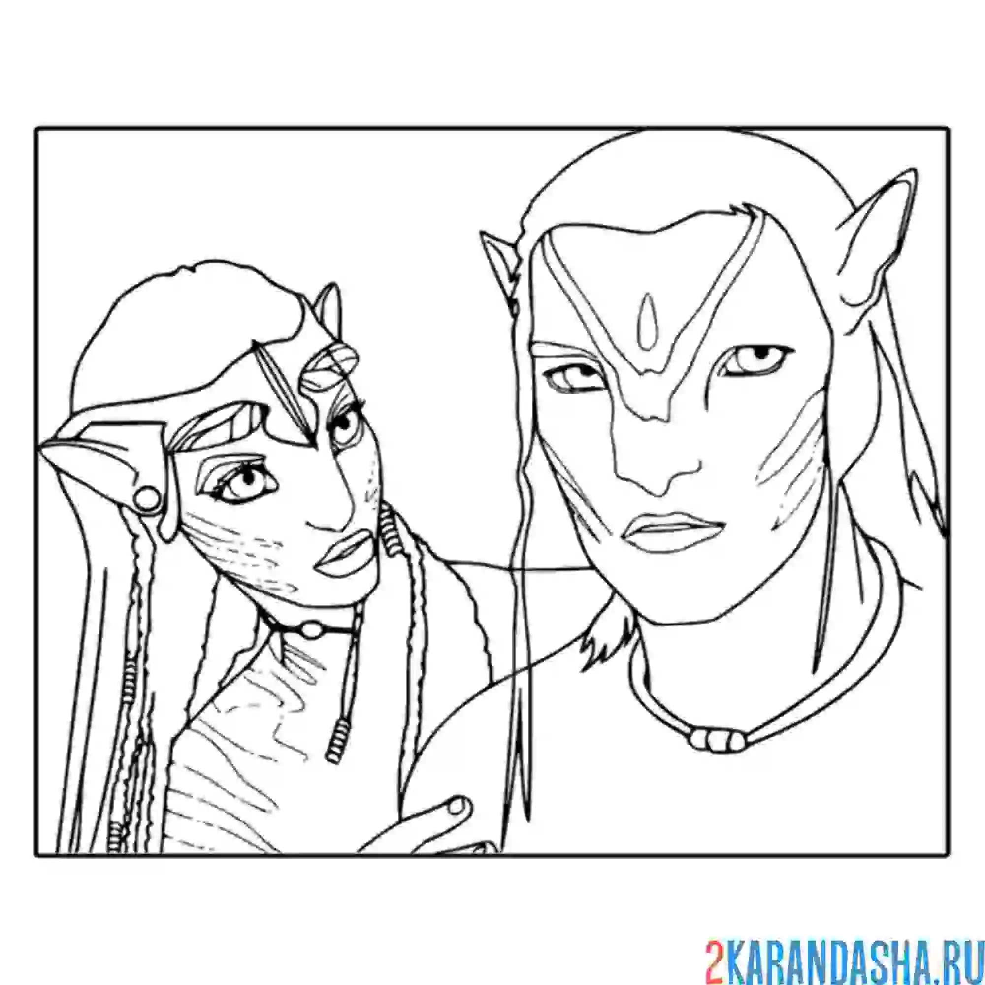 Раскраска аватар 2 нейтири и джейк салли