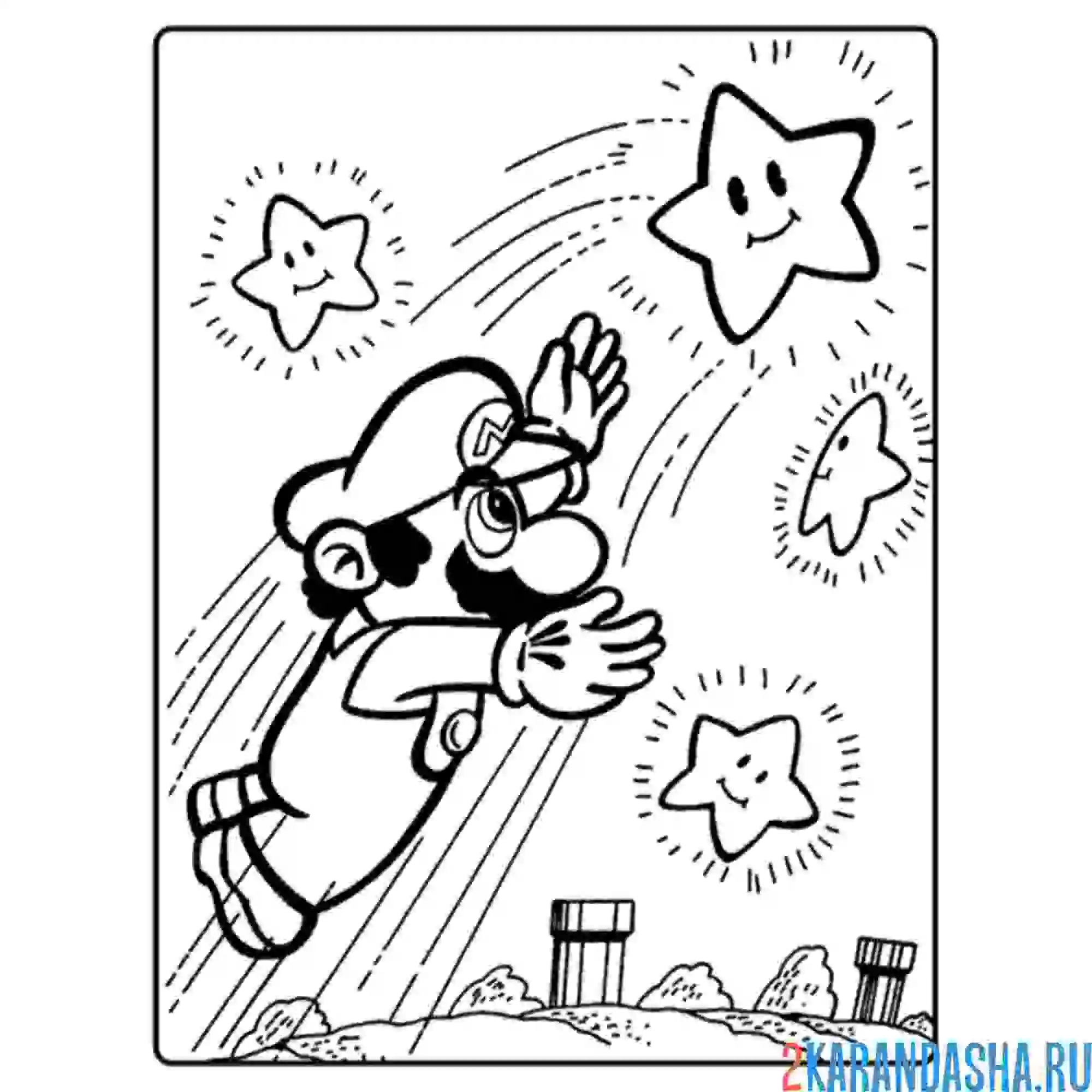 Раскраска марио ловит звезду