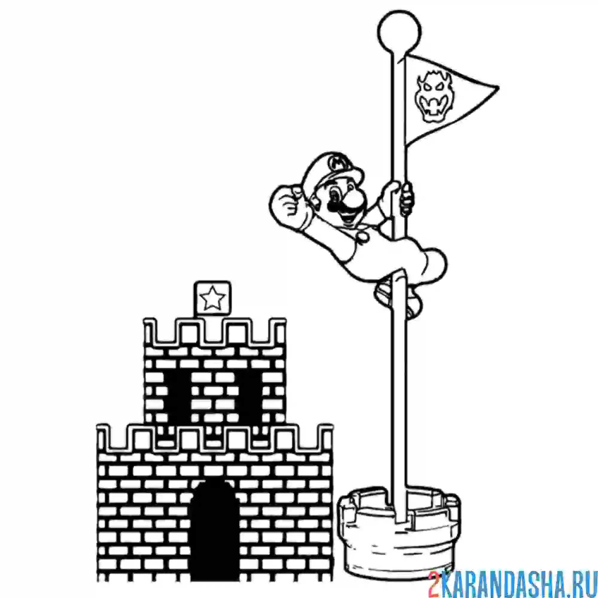 Раскраска марио выигрыш