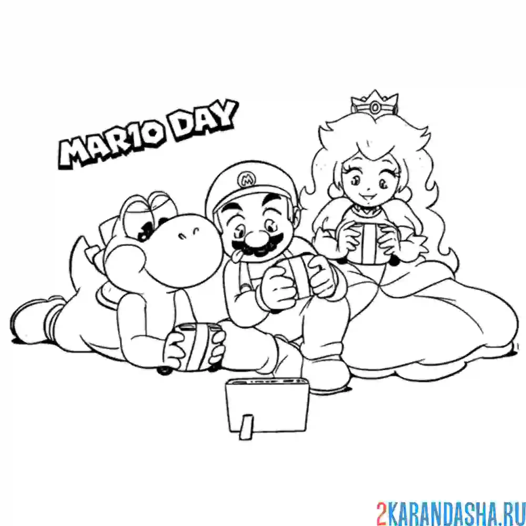 Раскраска день марио