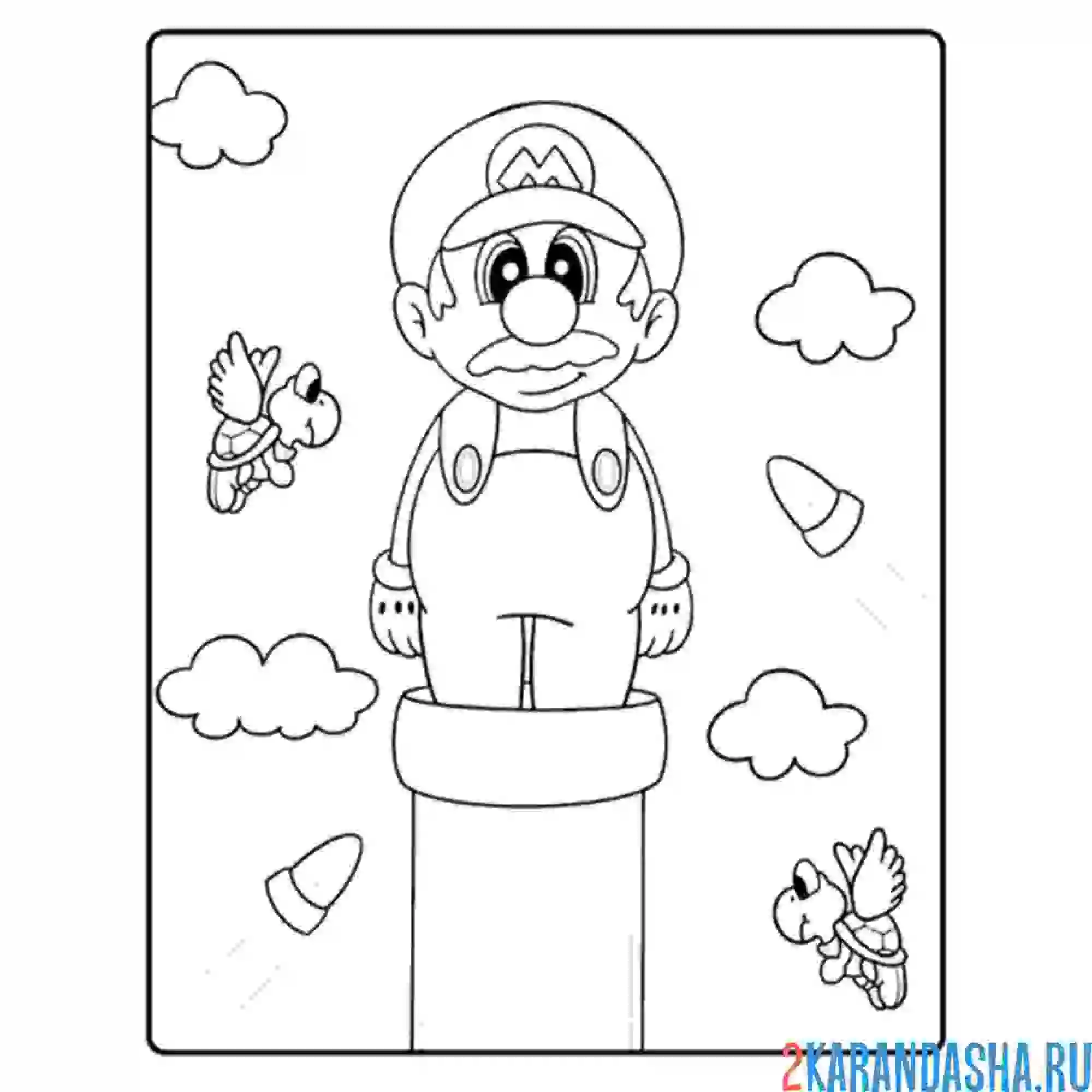 Раскраска марио проиграл
