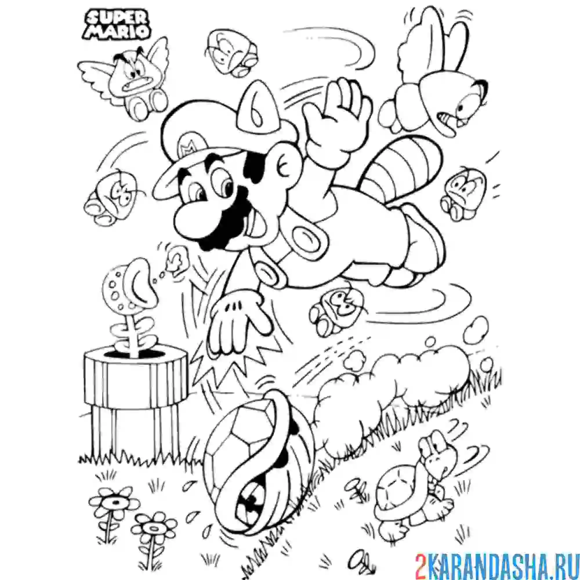 Раскраска игра супер-марио