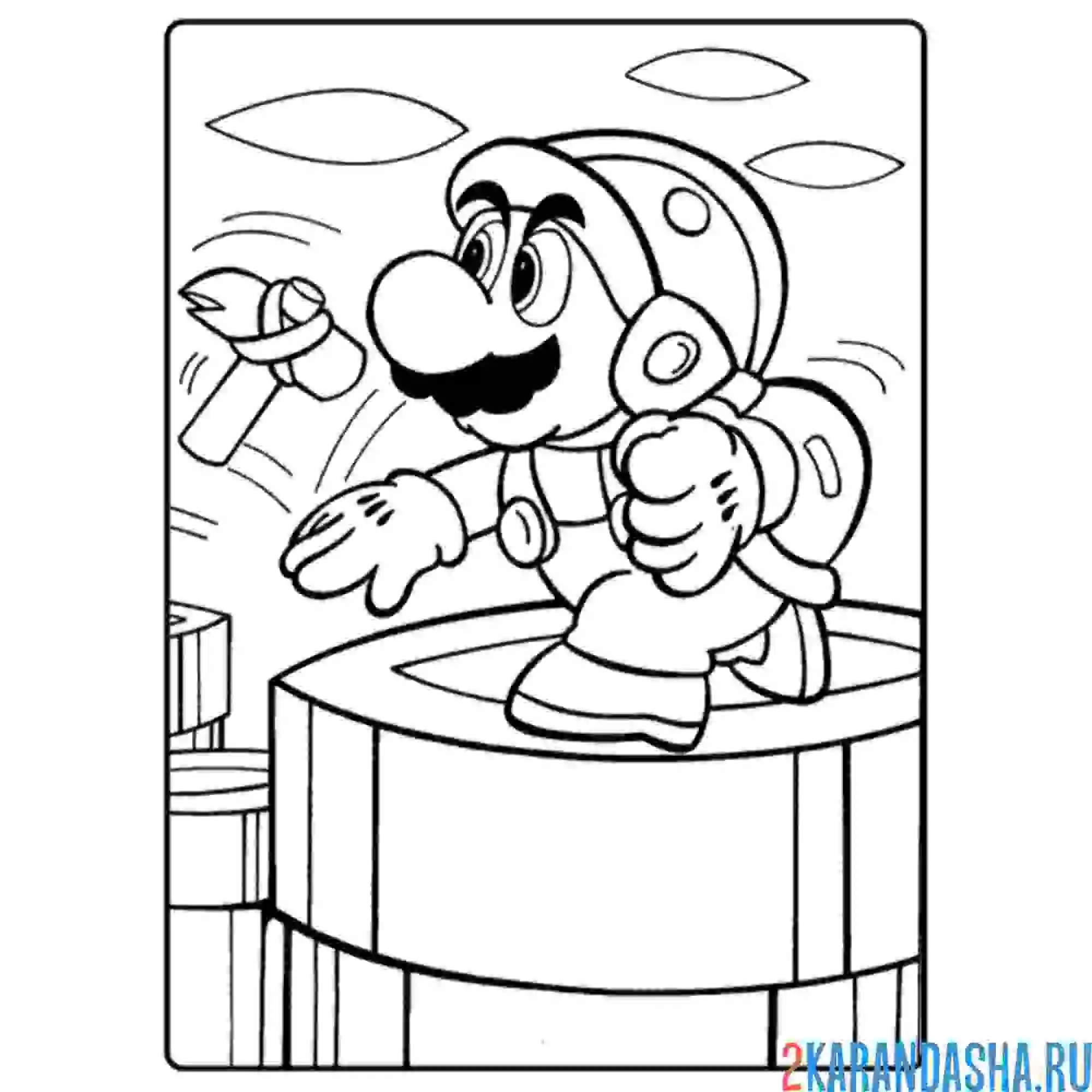 Раскраска марио супер-быстрый