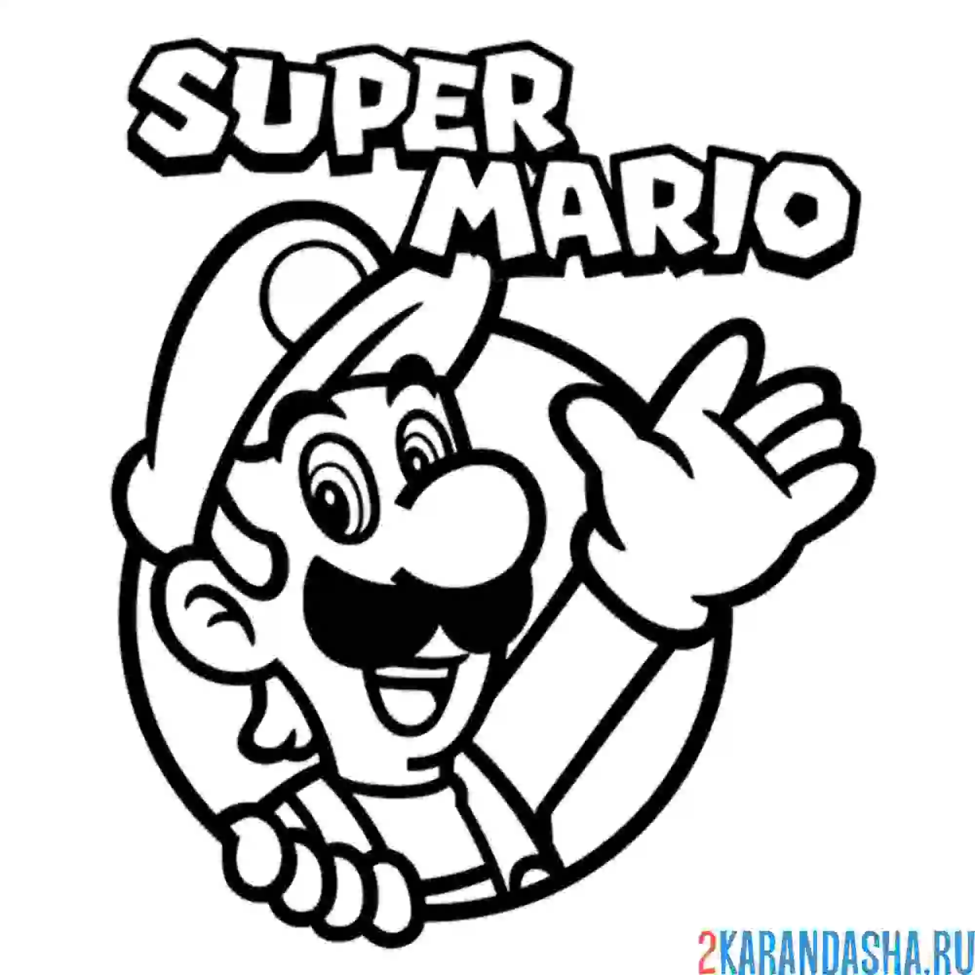 Раскраска привет, марио