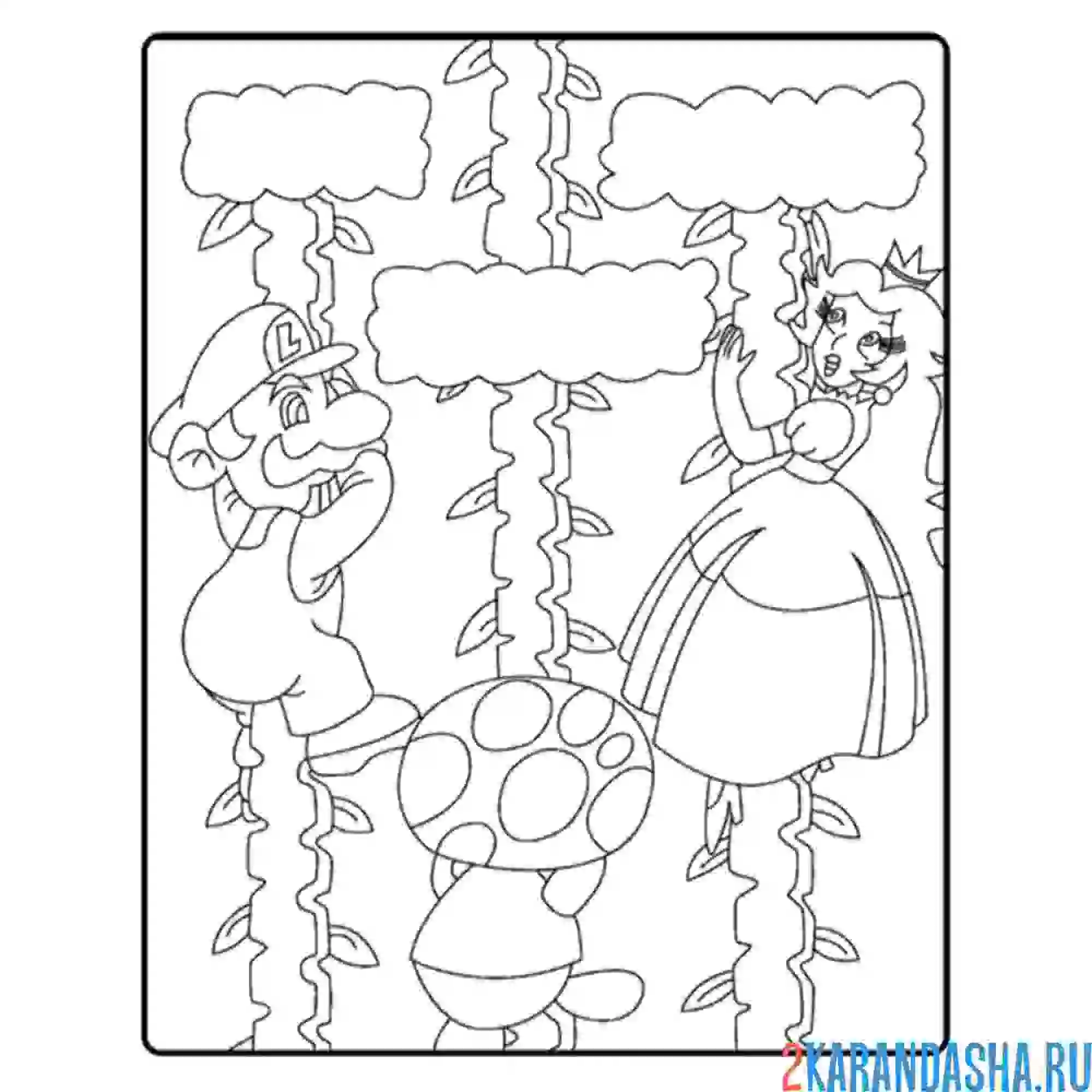 Раскраска марио и принцесса пич