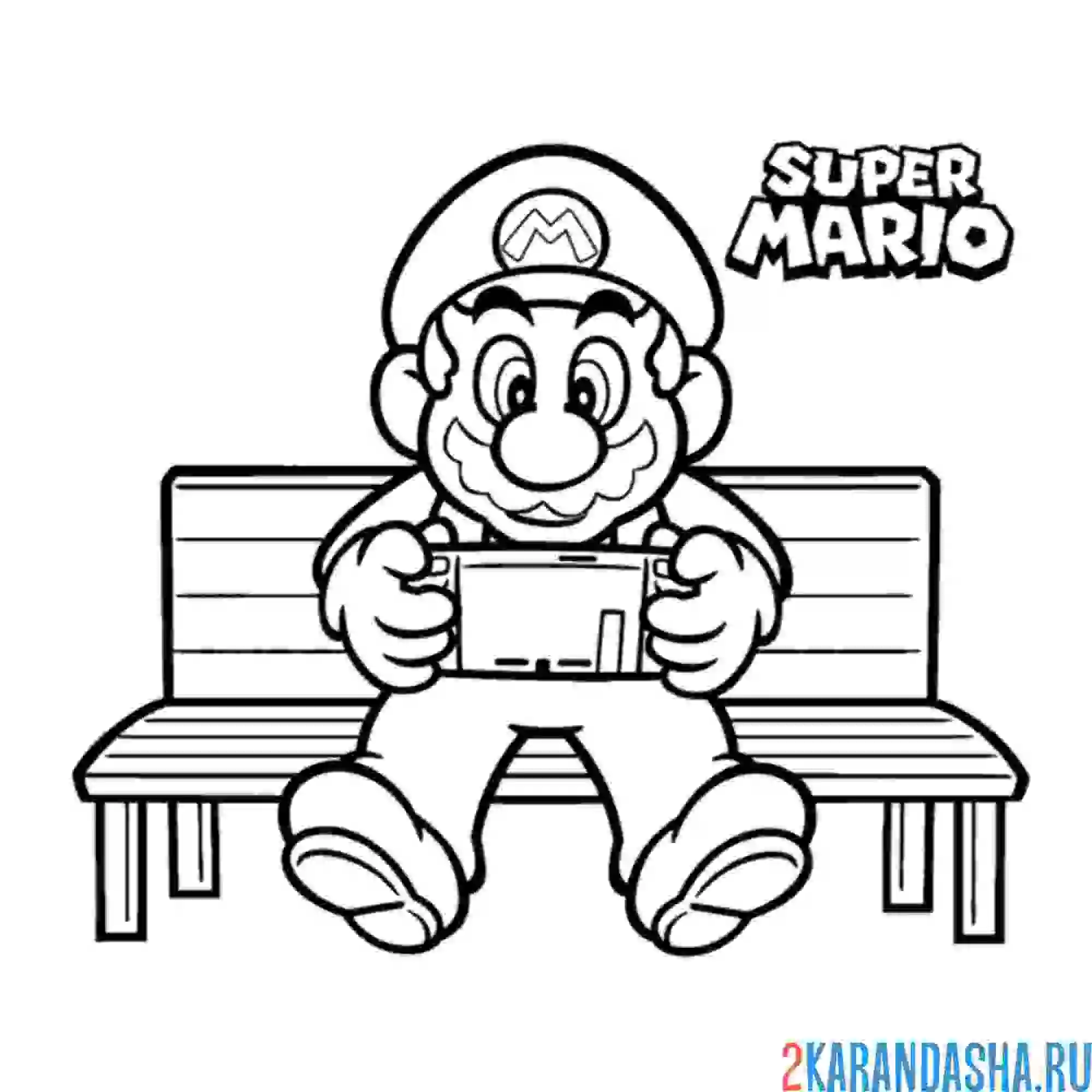 Раскраска марио на лавке