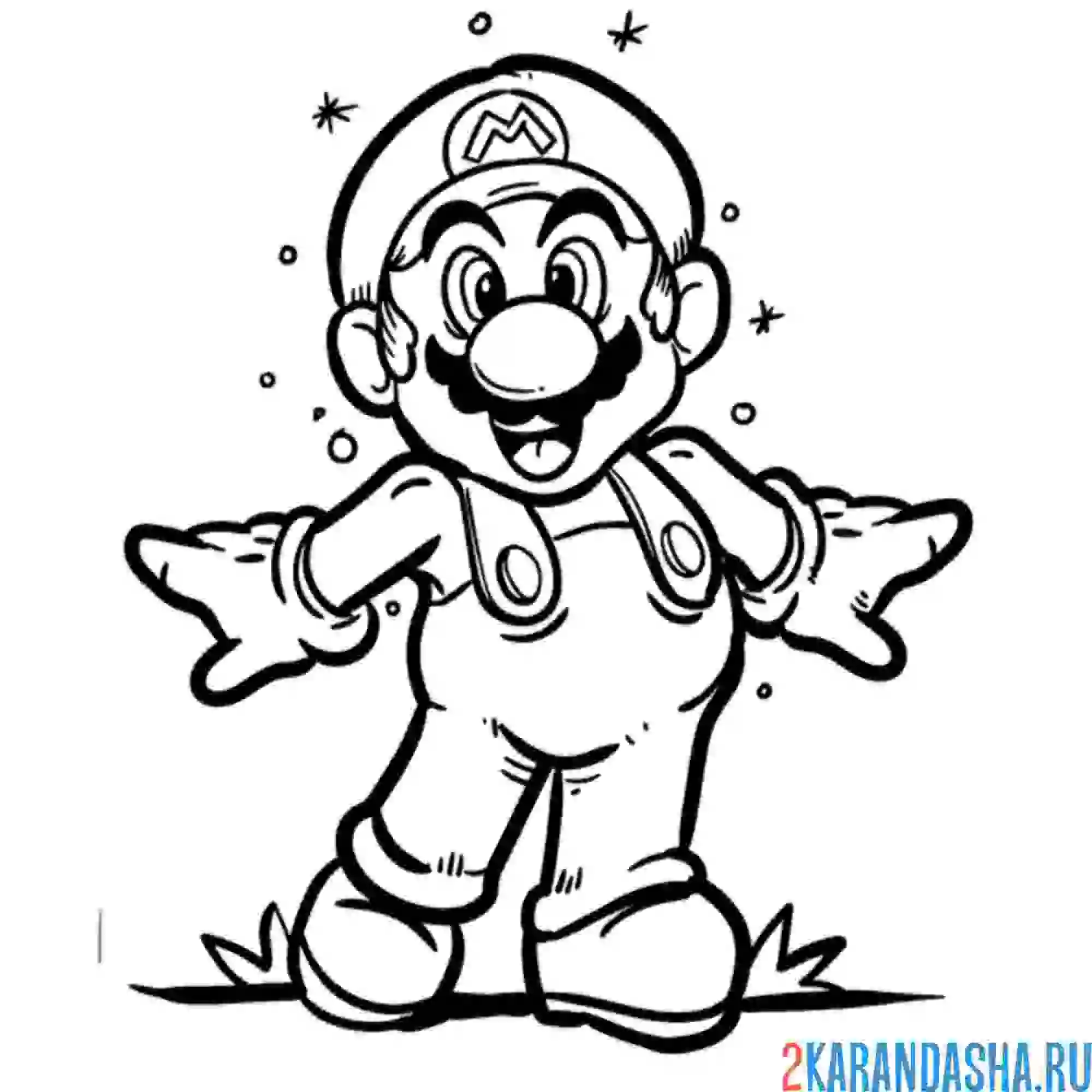 Раскраска марио счастлив