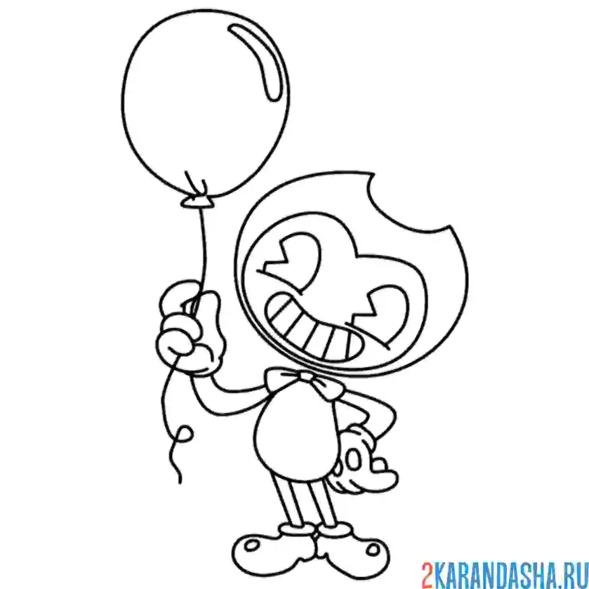 Раскраска бенди с воздушным шаром