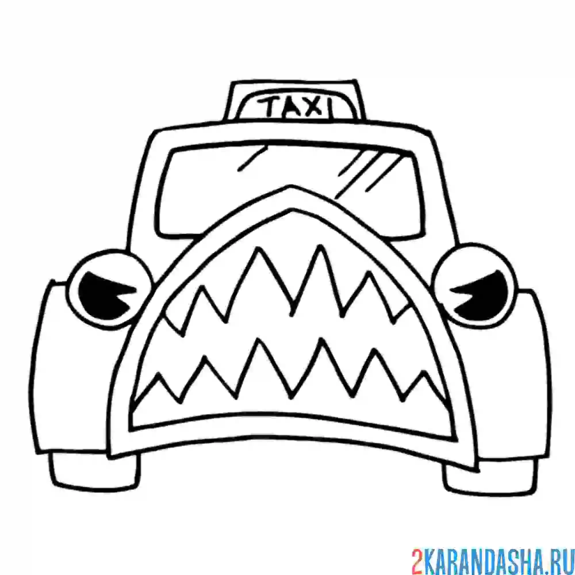 Раскраска гаскетте