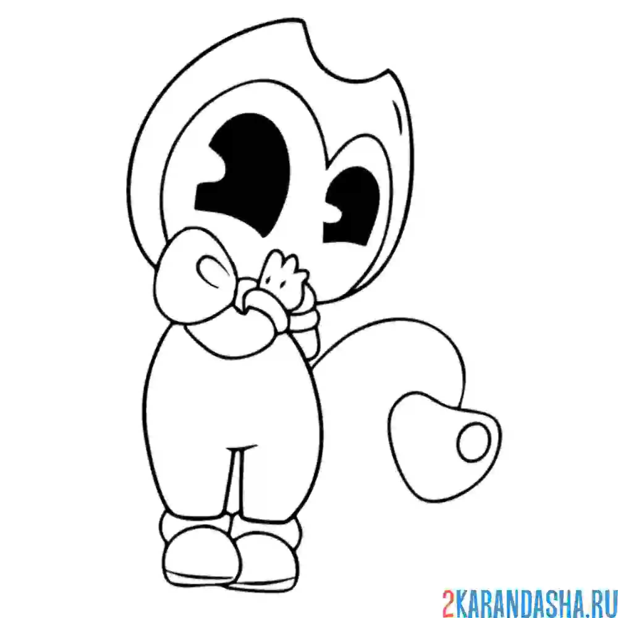 Раскраска бенди сердечко