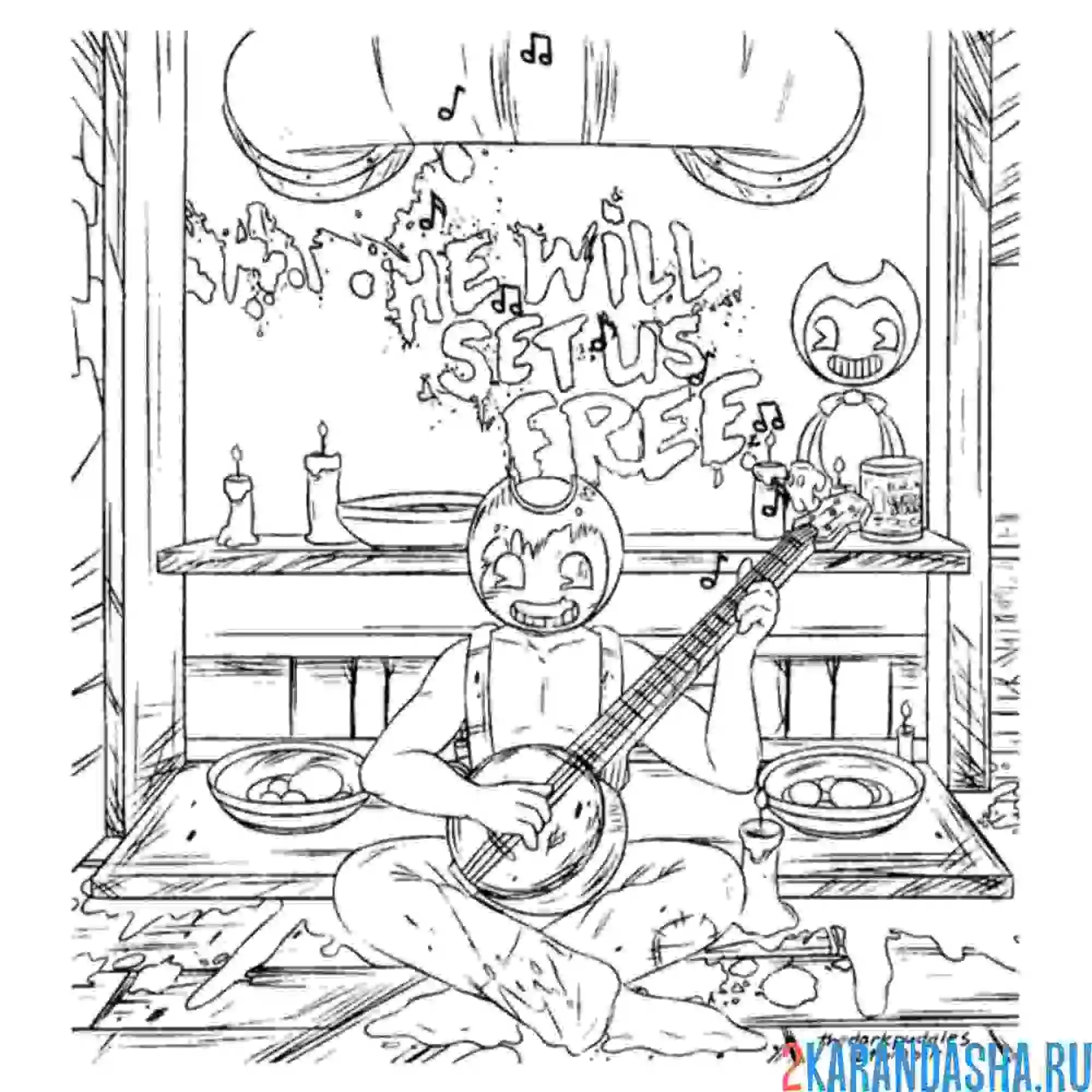 Раскраска бенди в комнате