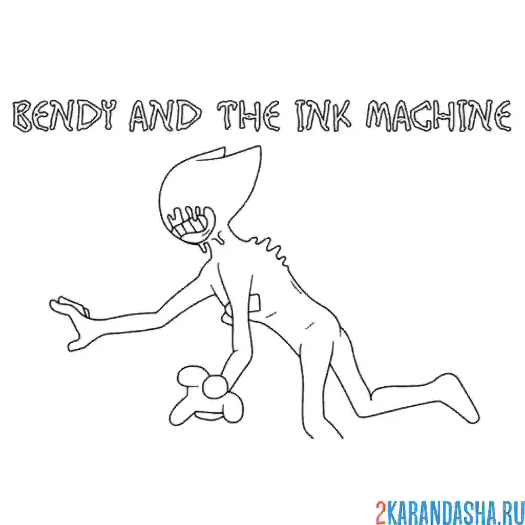 Раскраска бенди бежит