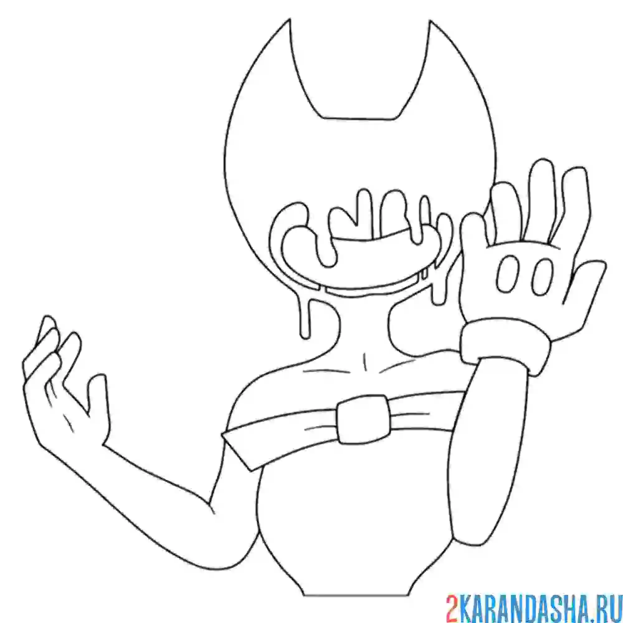 Раскраска бенди страх