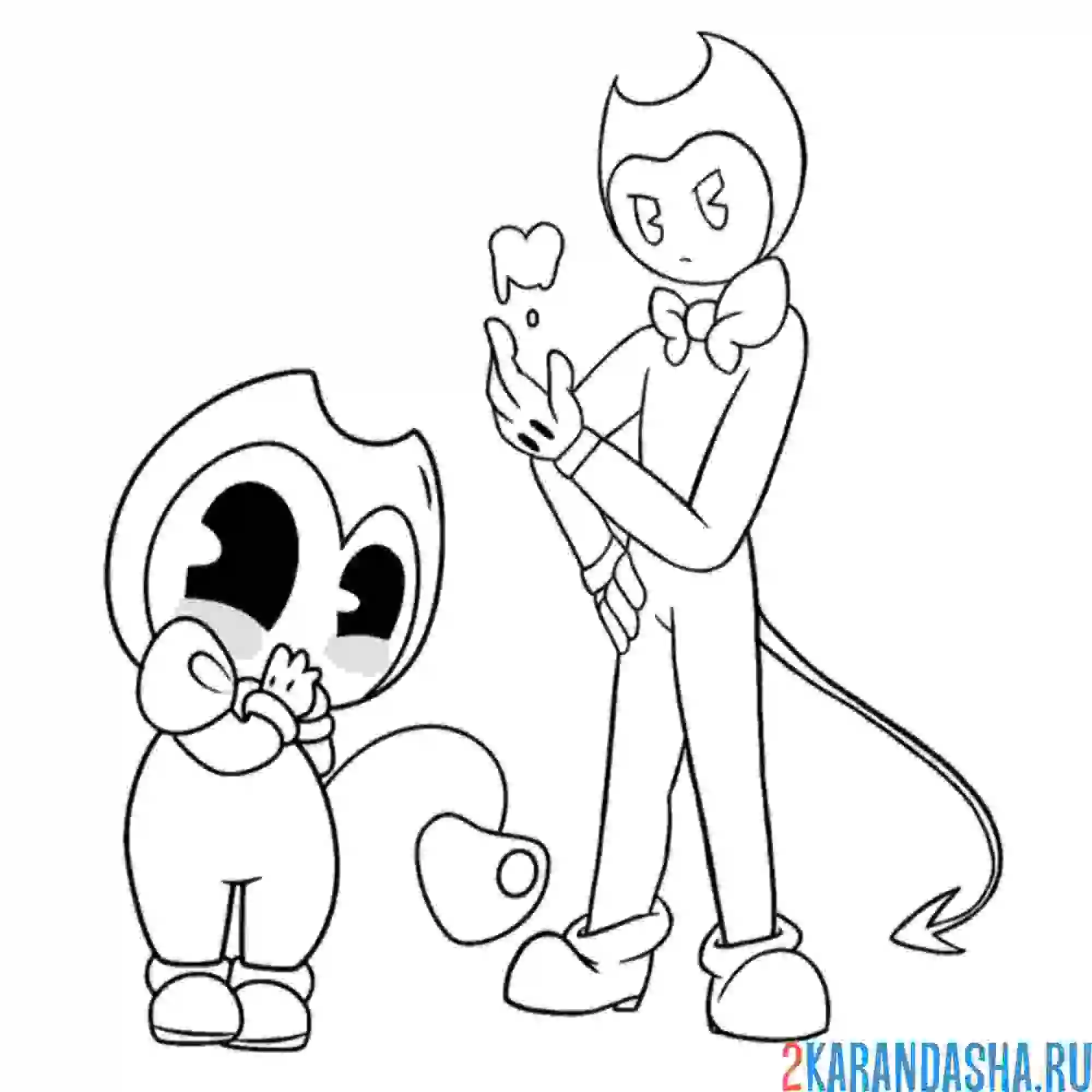 Раскраска маленький и большой бенди