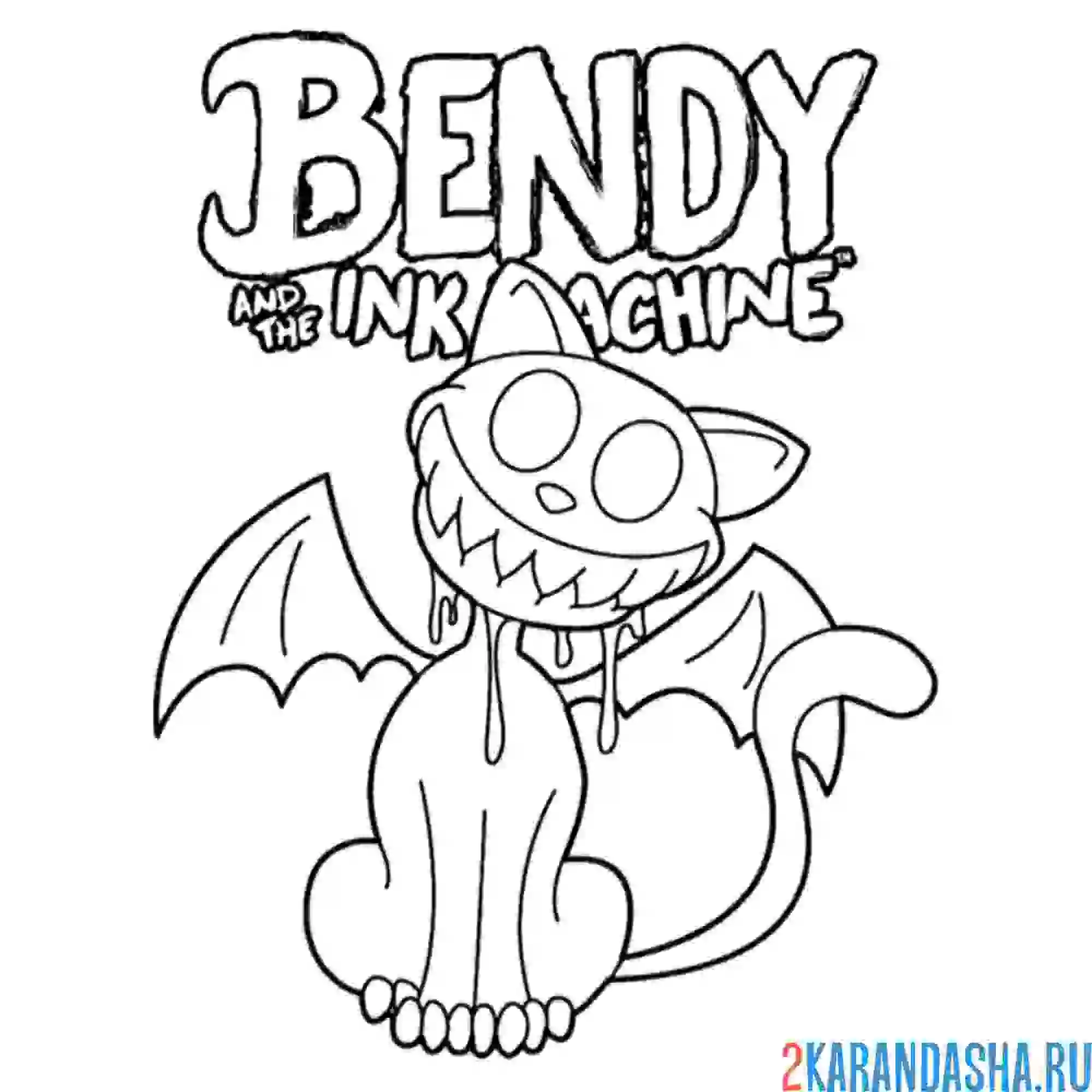 Раскраска кот бенди