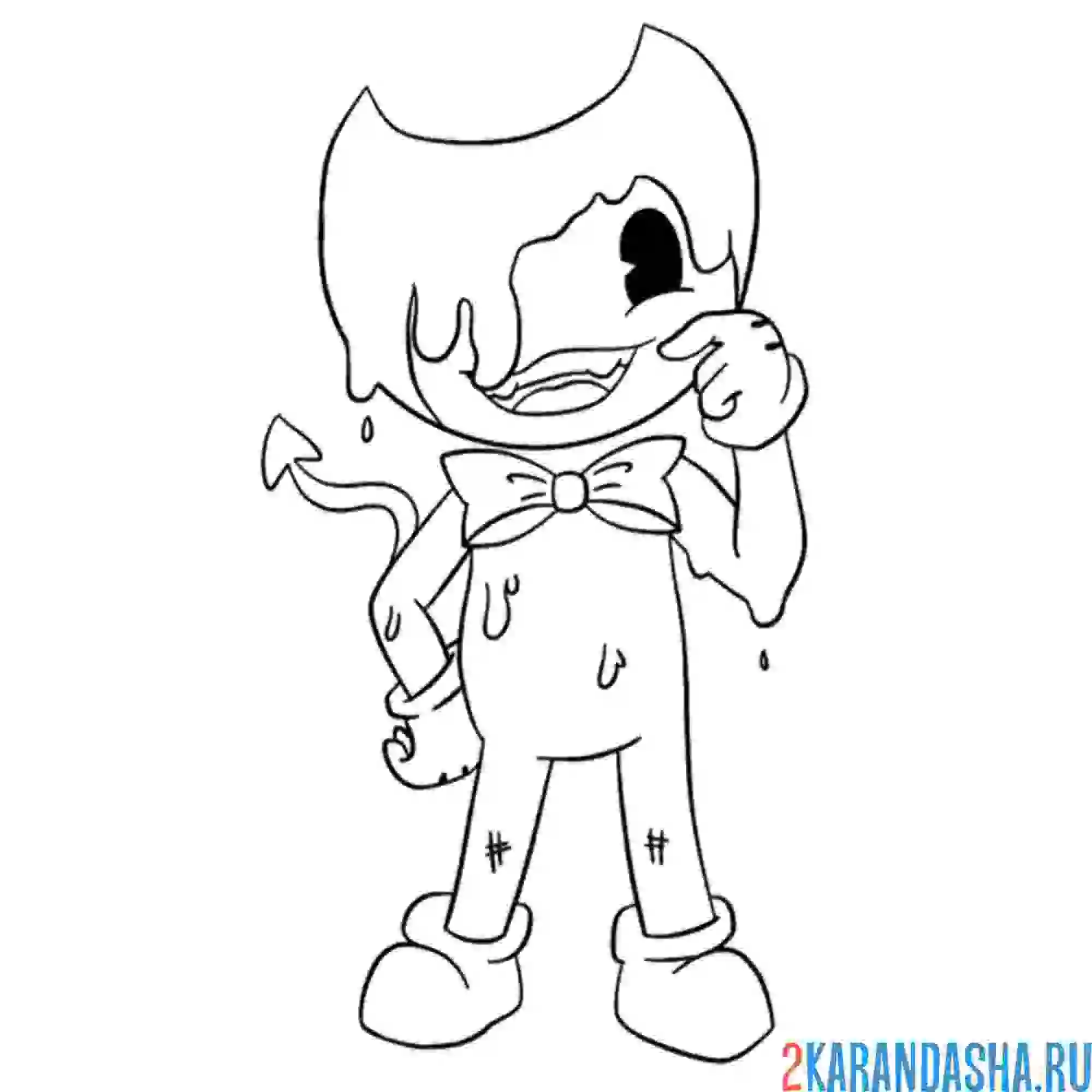 Раскраска бенди с глазом