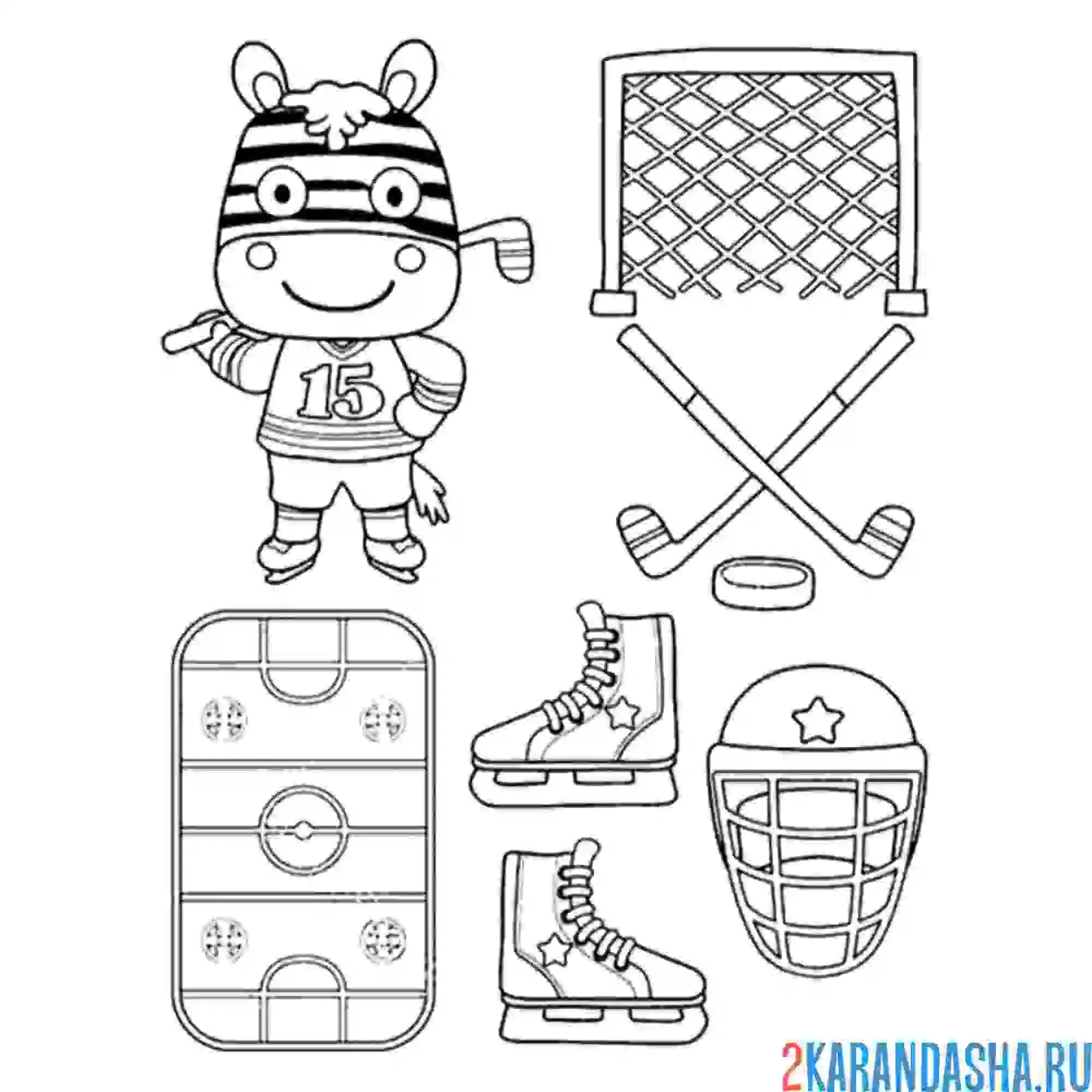 Раскраска набор хоккеиста