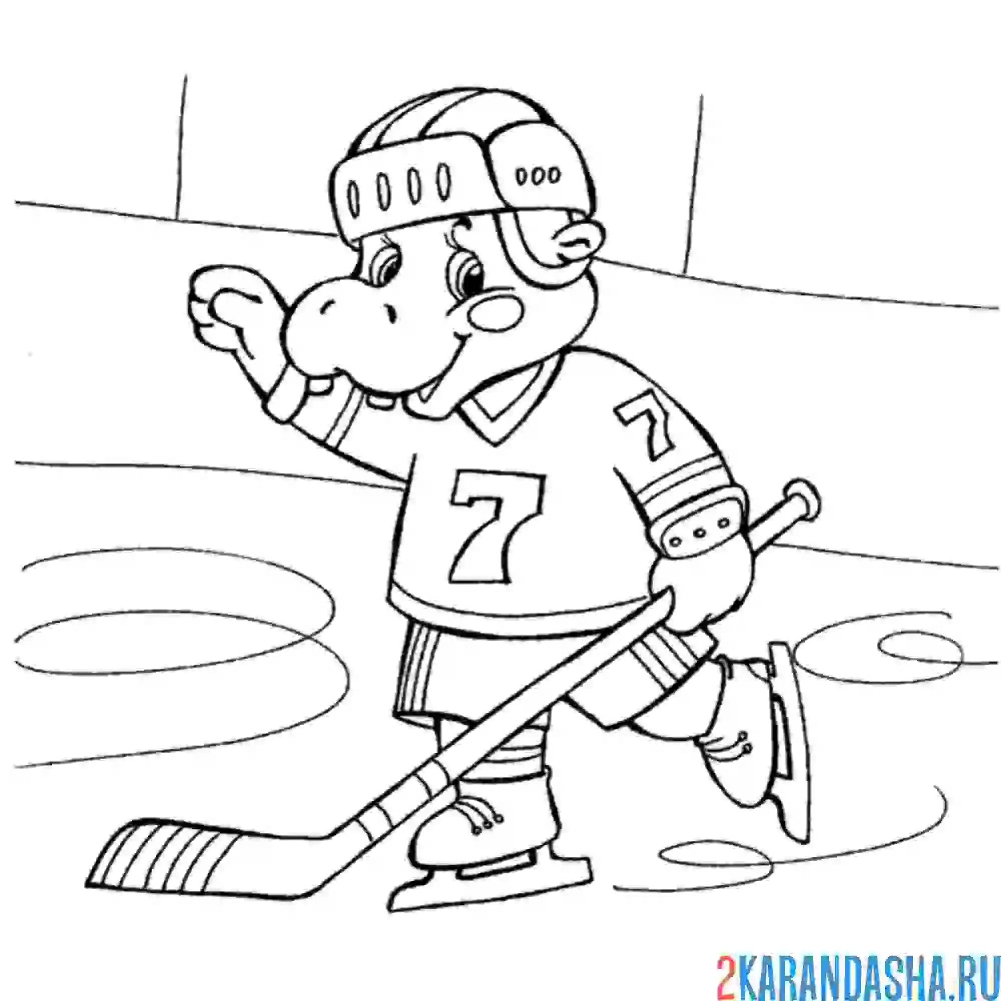 Раскраска бегемот хоккеист
