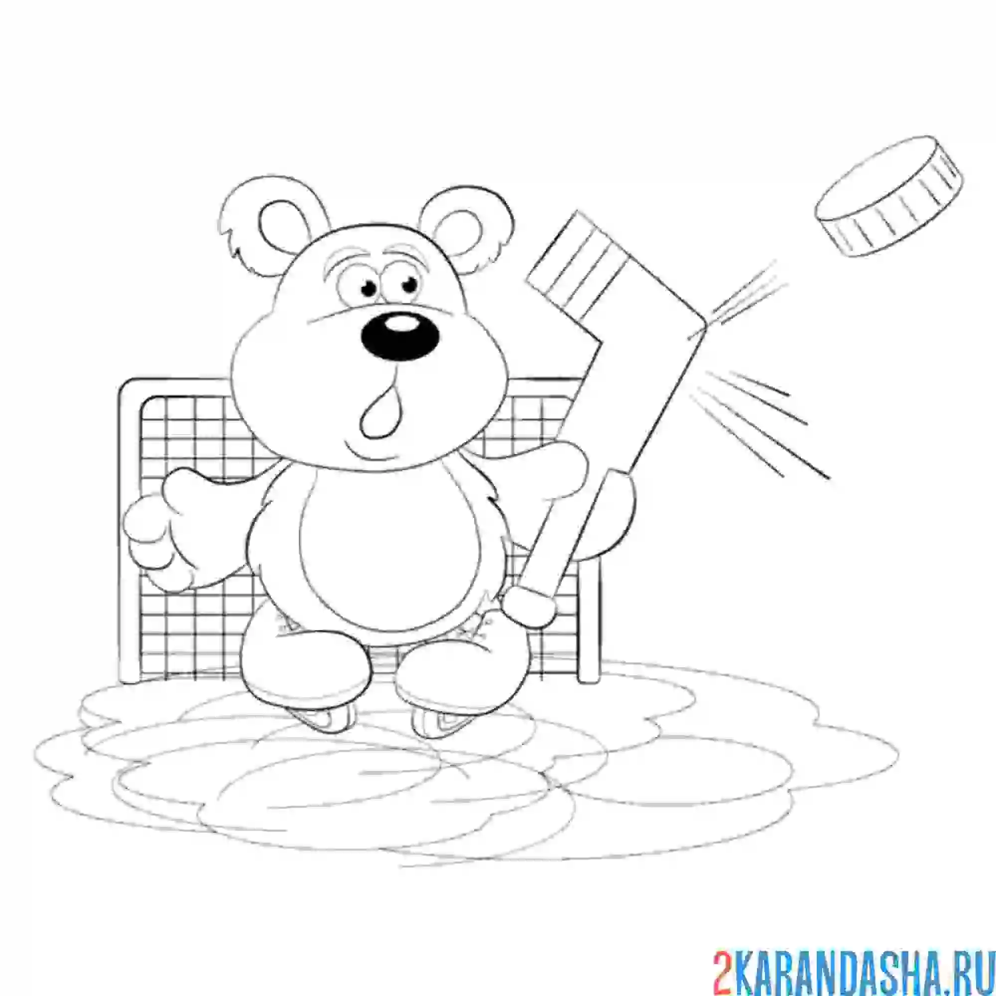 Раскраска вратарь медведь