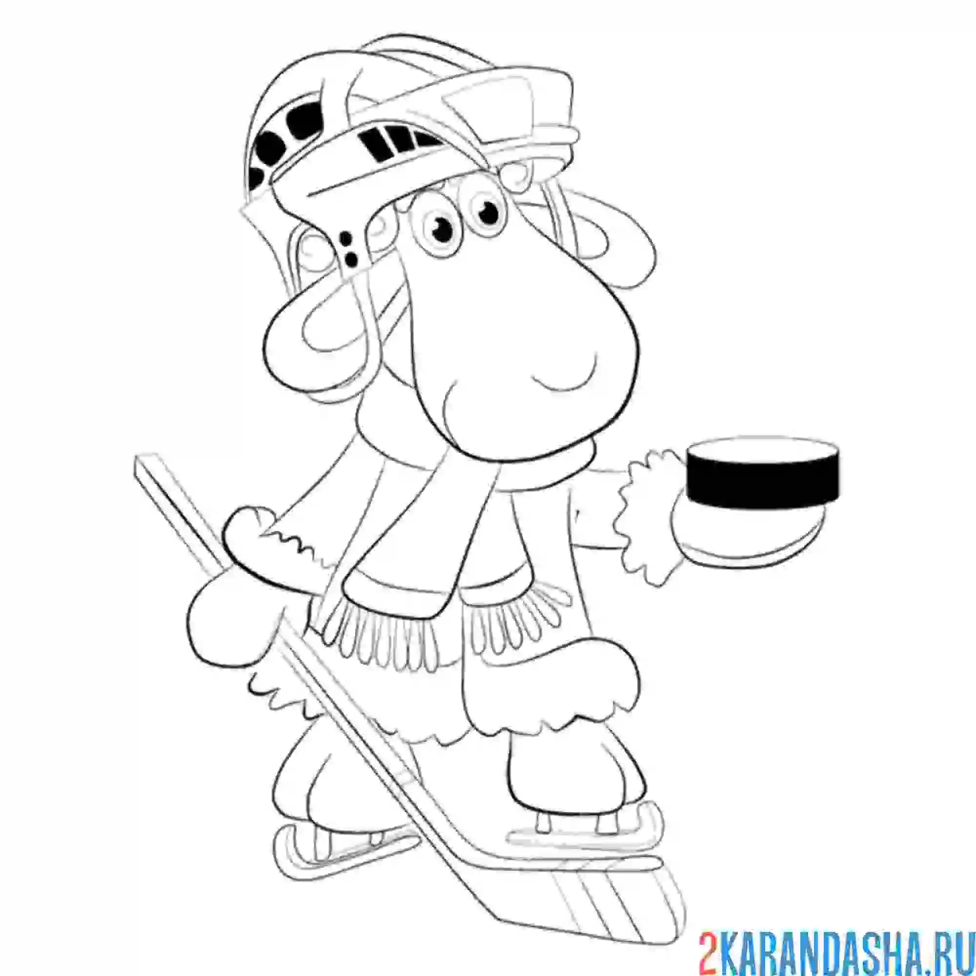 Раскраска животные хоккеисты