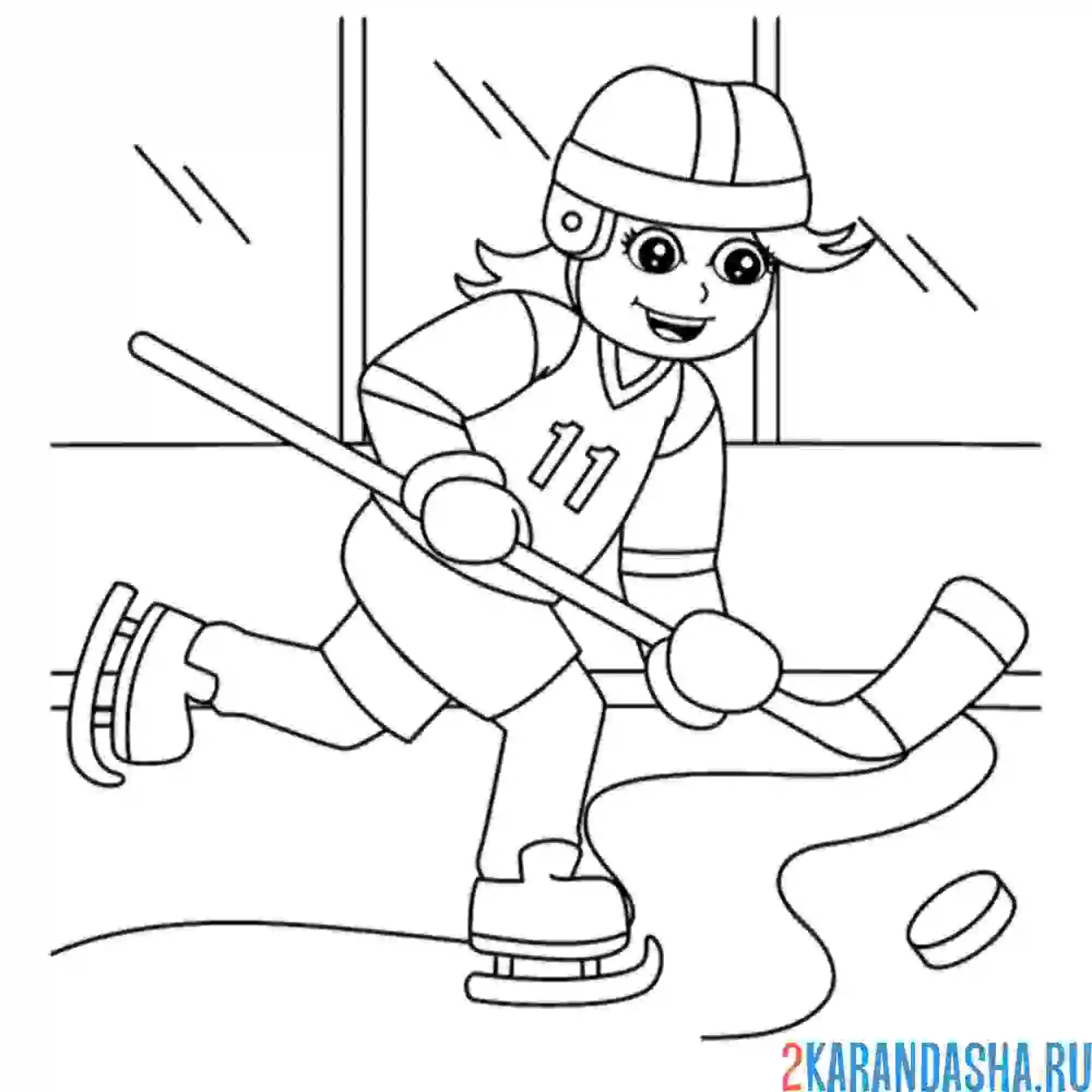 Раскраска девочка хоккеист