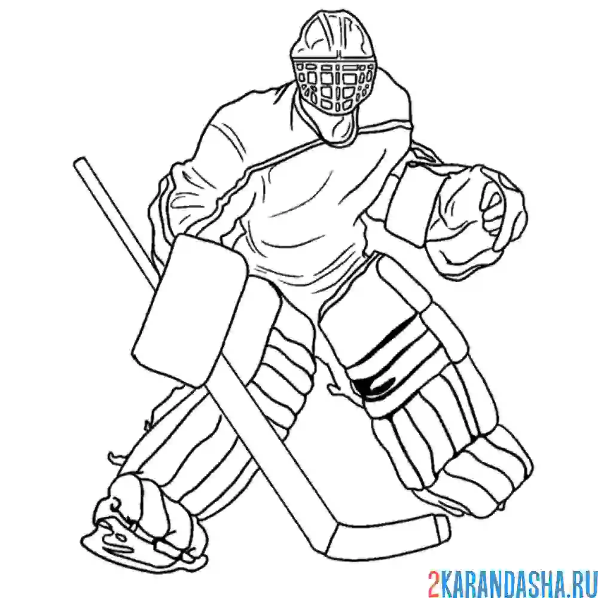 Раскраска вратарь настоящий