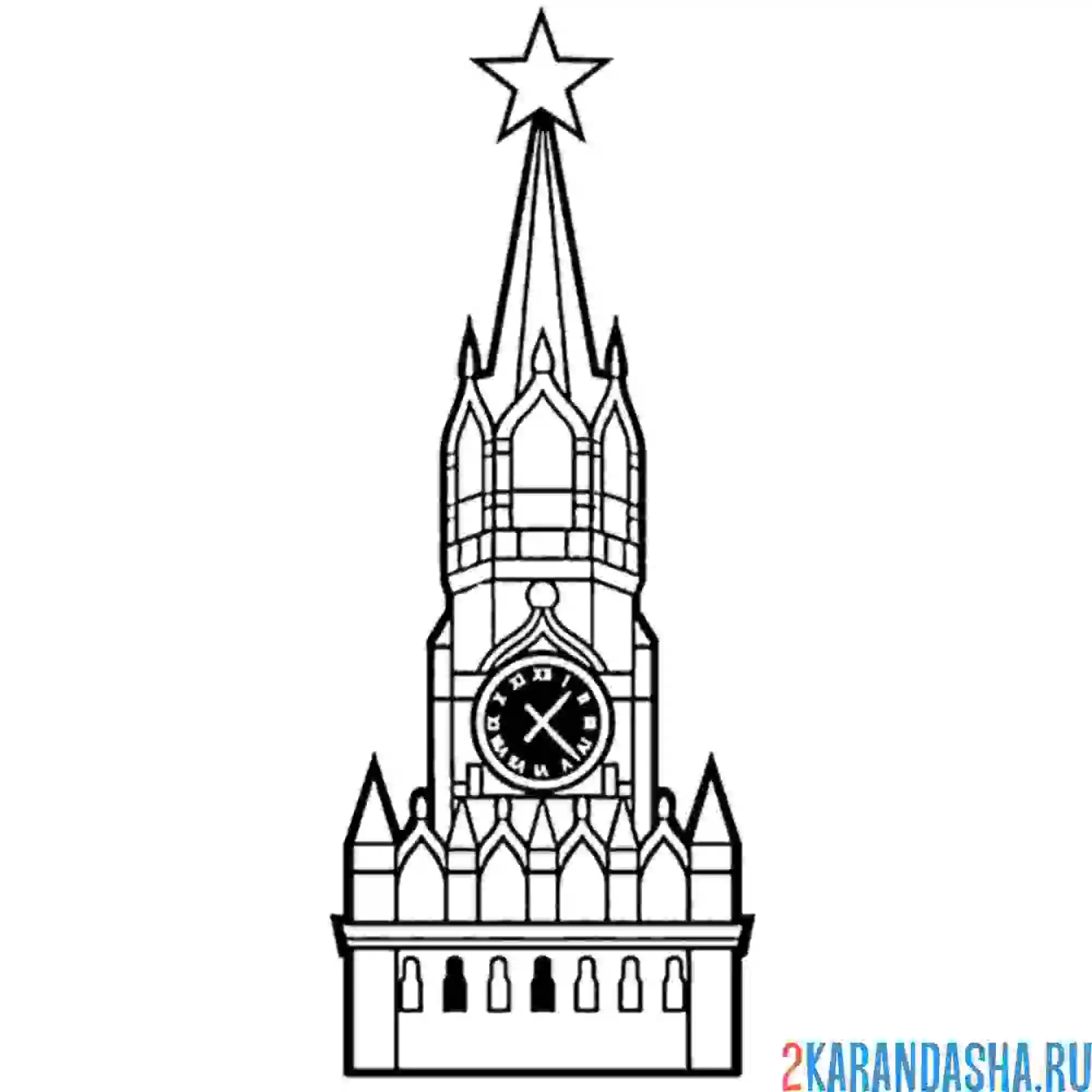 Раскраска кремль москва