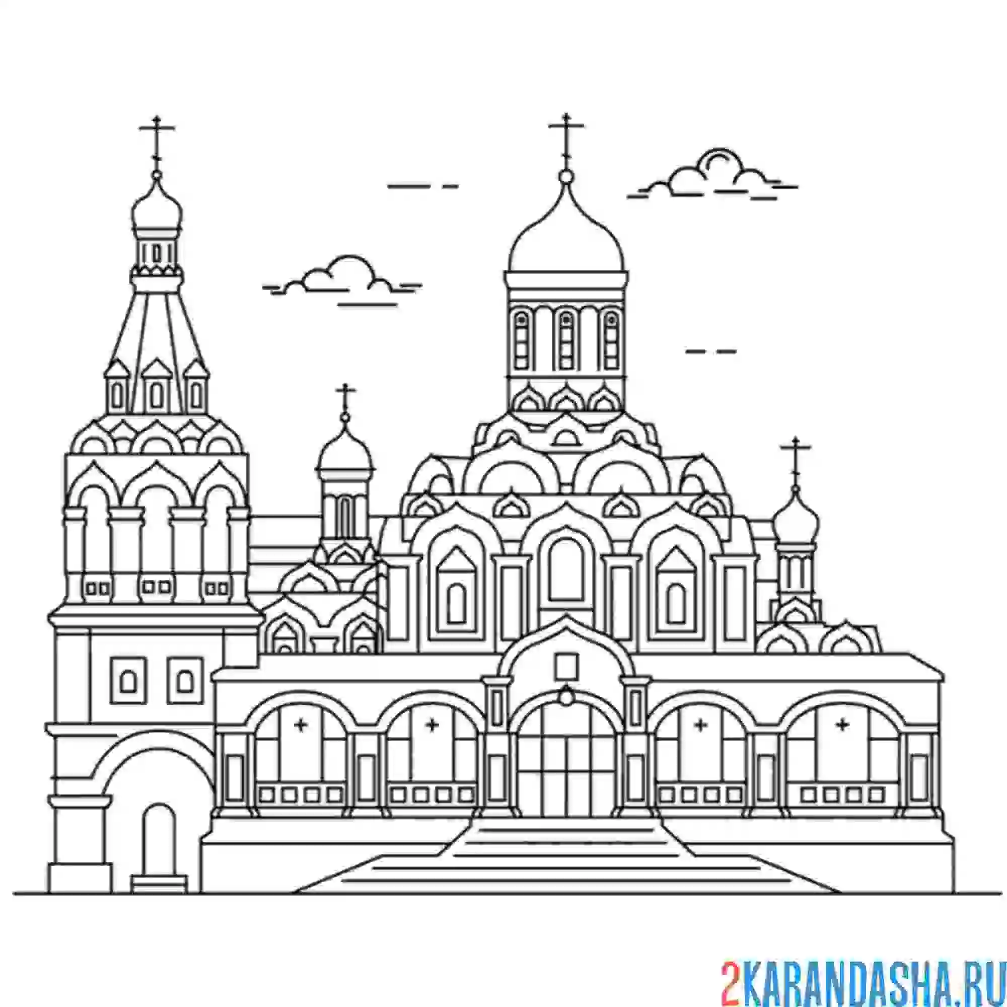 Раскраска города россии