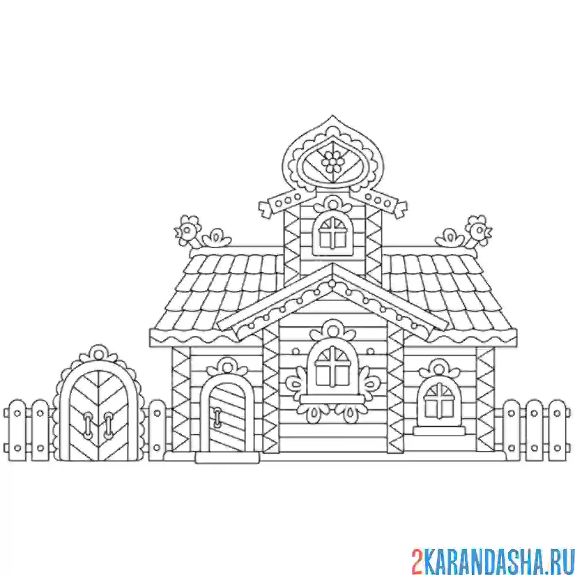 Раскраска русь здание